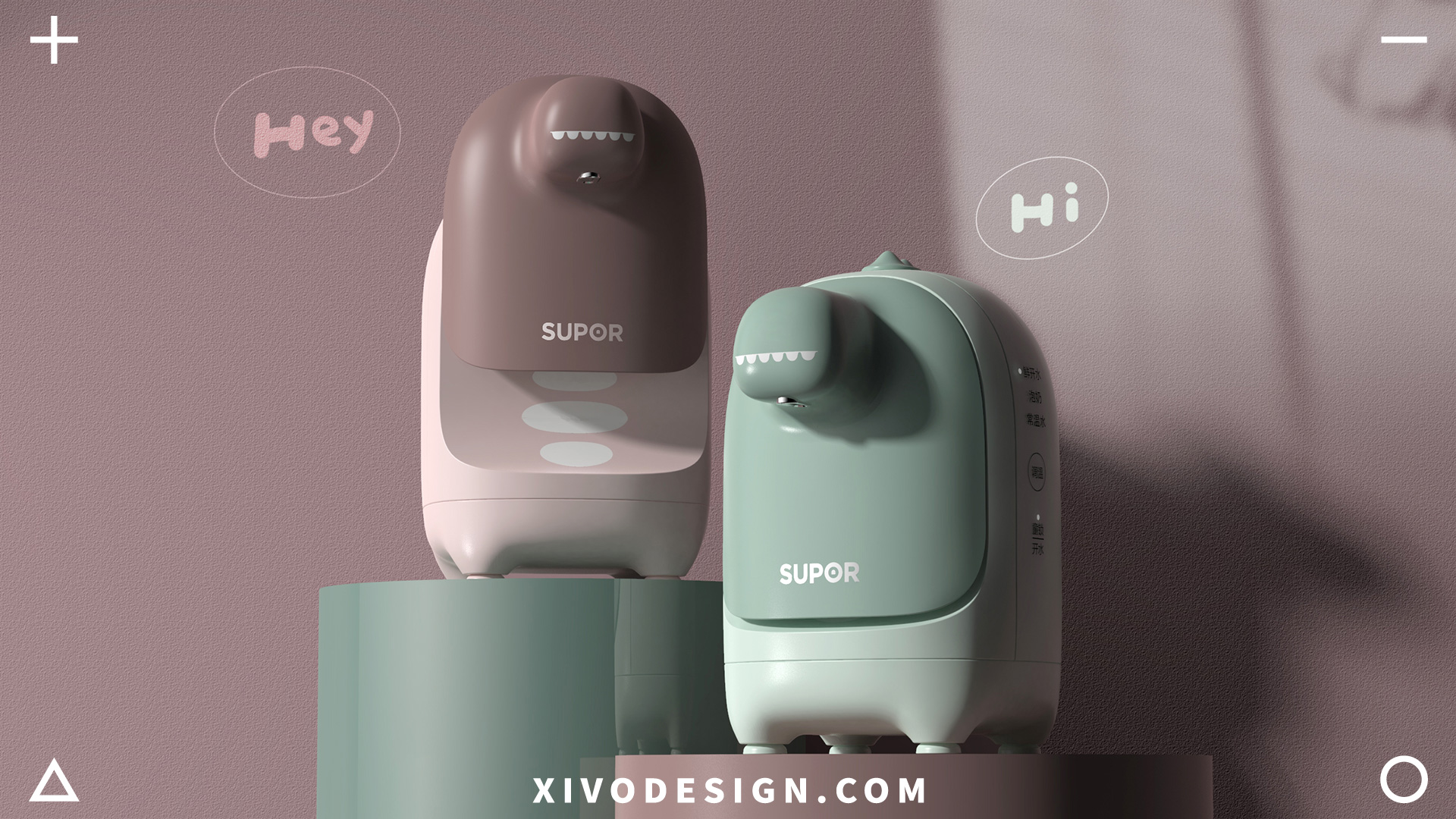 household electrical appliances，small home appliances，kitchen，SUPOR，Good simple geometry，be younger，an electric appliance，Home，