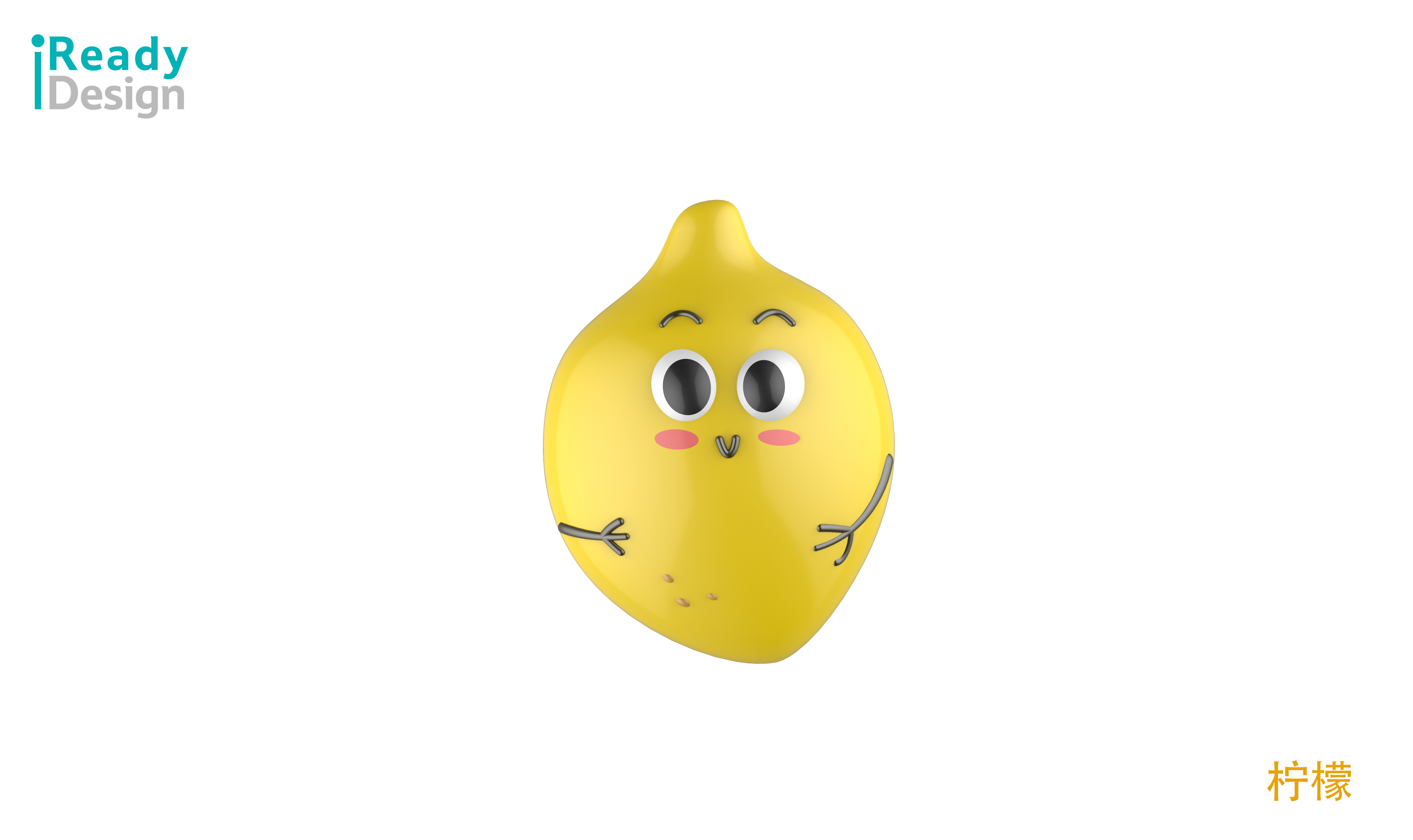 lemon，lovely，3D paste，Cartoon，gift，Promotional products，