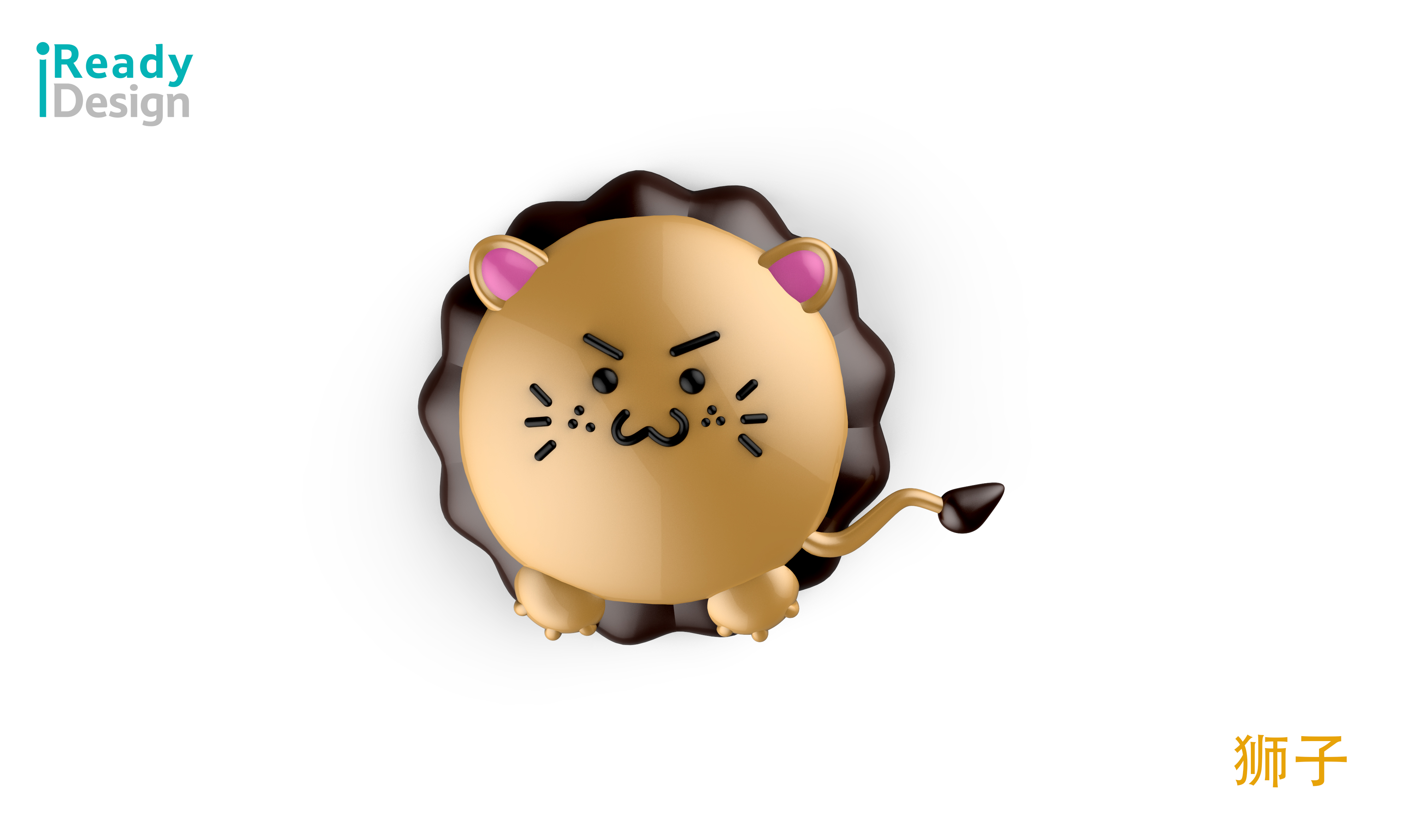 lion，lovely，3D paste，Cartoon，gift，Promotional products，