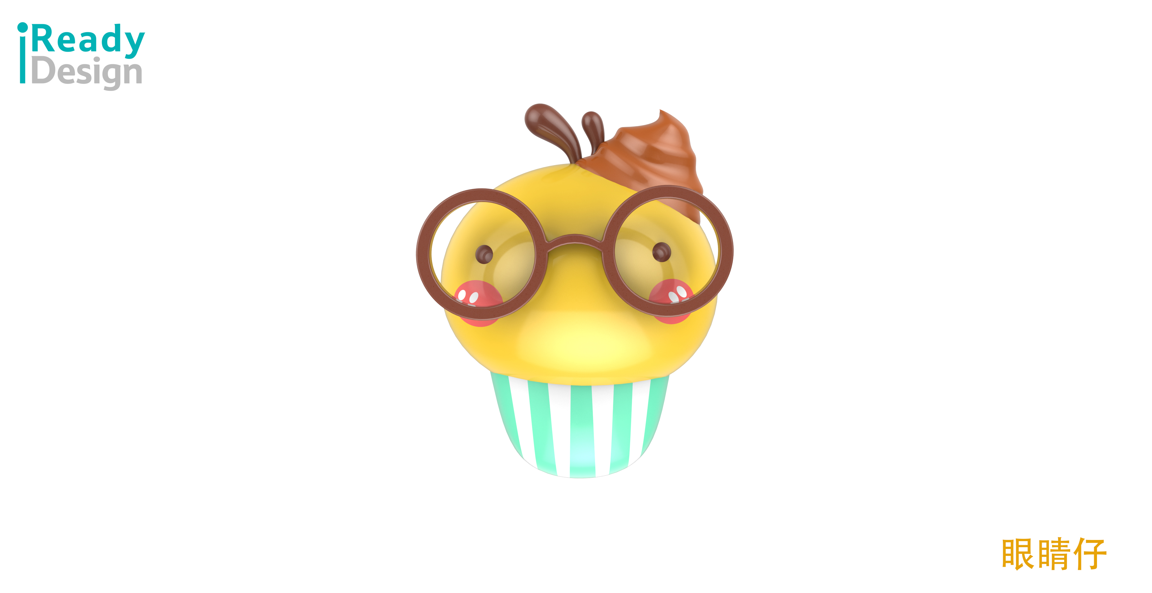 Glasses boy，glasses，Doll，3D paste，Cartoon，lovely，gift，Promotional products，