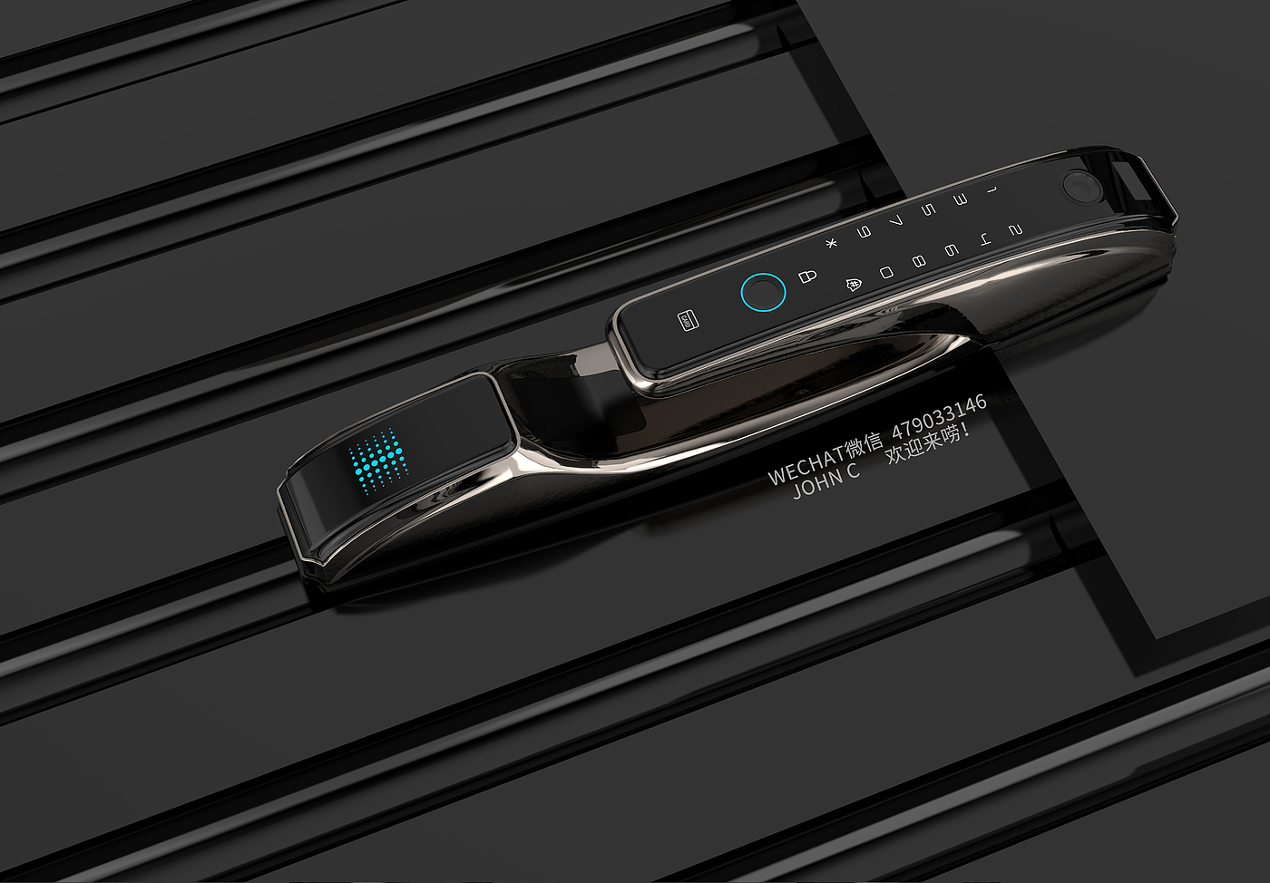 Intelligent lock design，