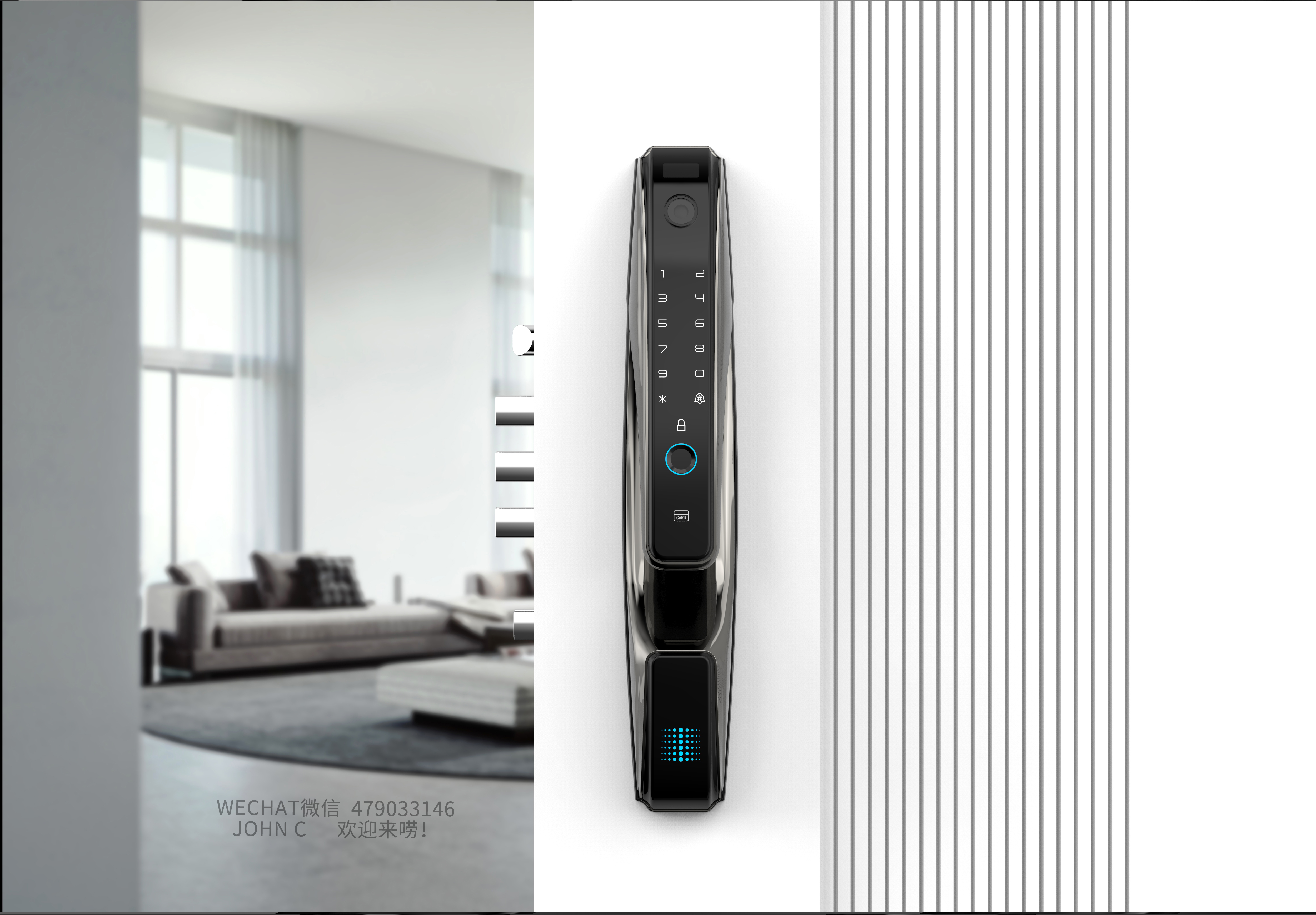 Intelligent lock design，