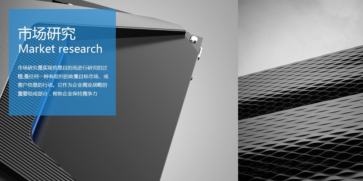 Appearance design，product design，Red Star Award，