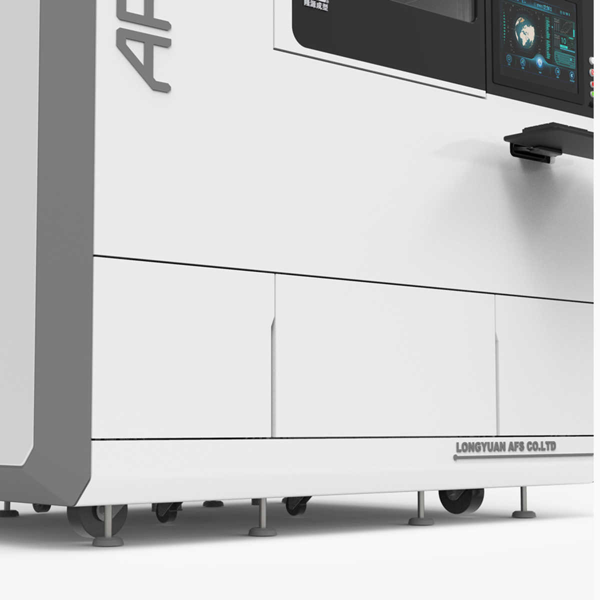 3D printing，Sheet metal process，Simple fuselage，industrial design，