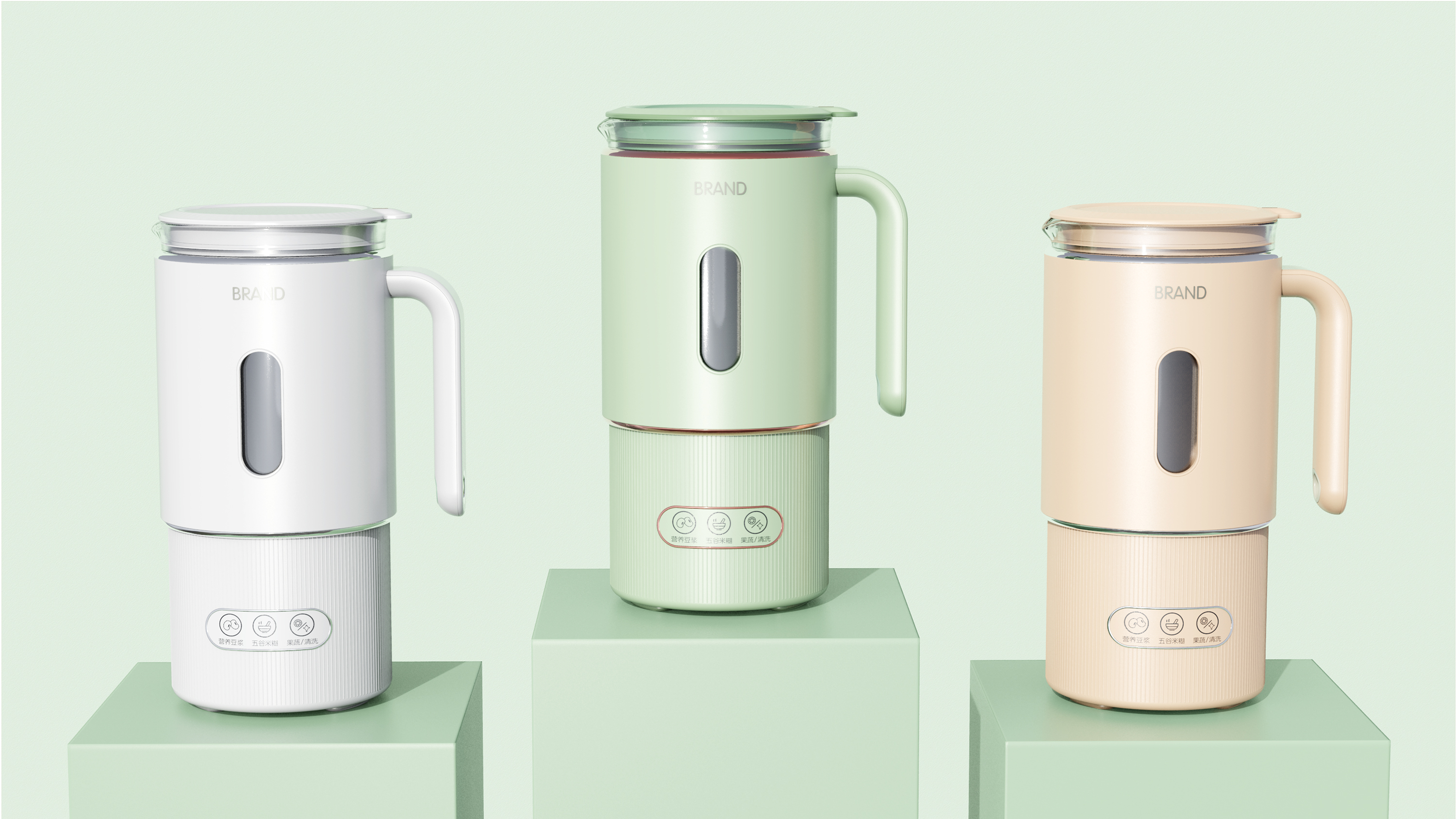 Net red，small home appliances，Juicer，Wall breaker，