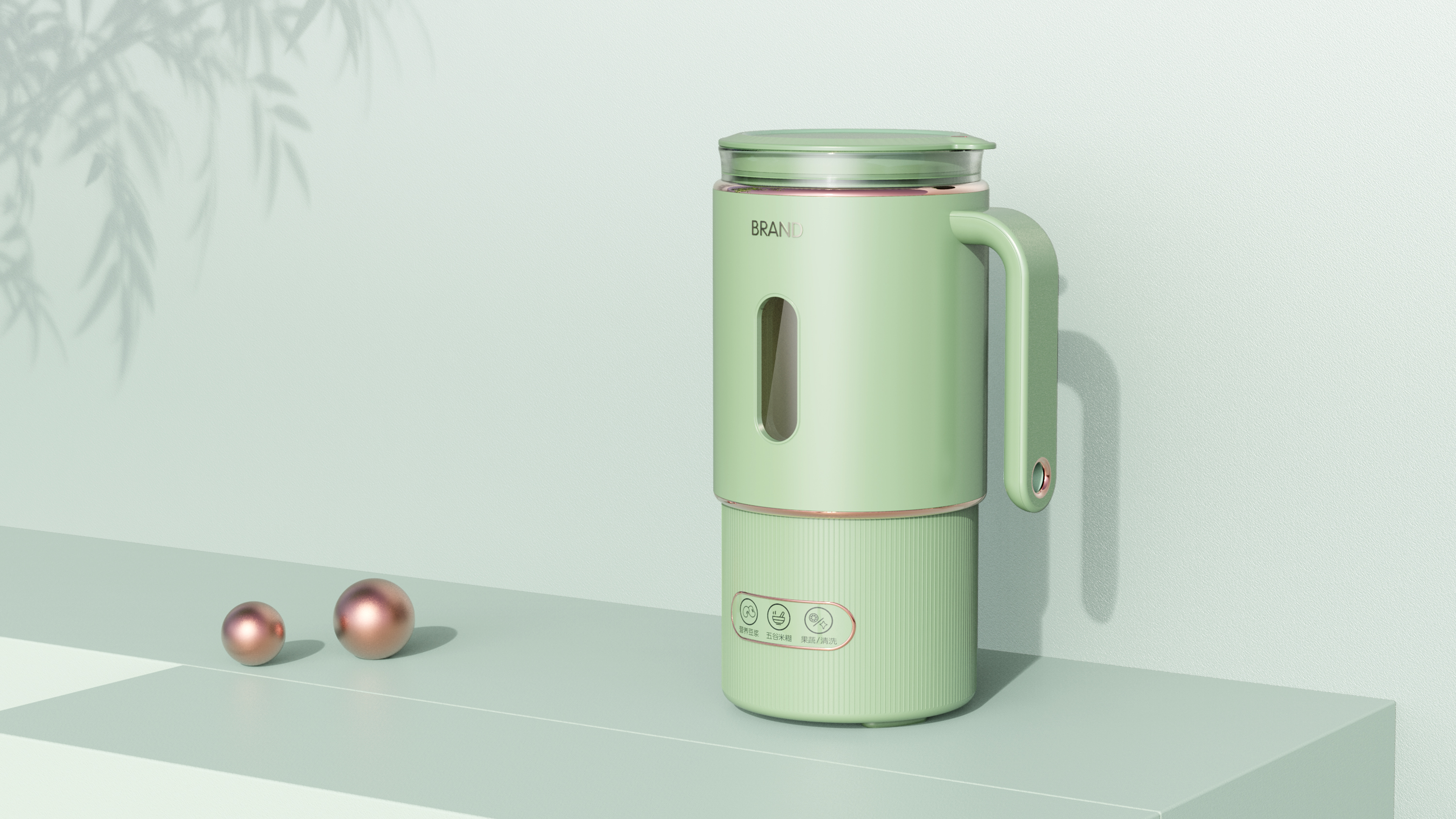 Net red，small home appliances，Juicer，Wall breaker，