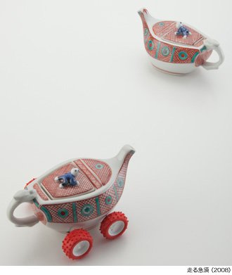 solar system，Porcelain，Creative products，