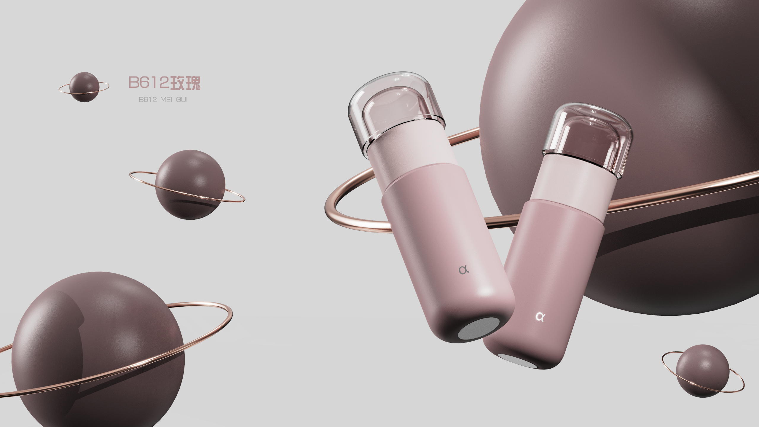 Tea cup，vacuum cup，vacuum flask，flower receptacle，