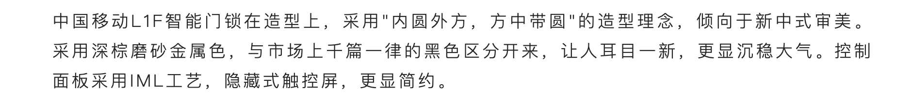 Good design theory，