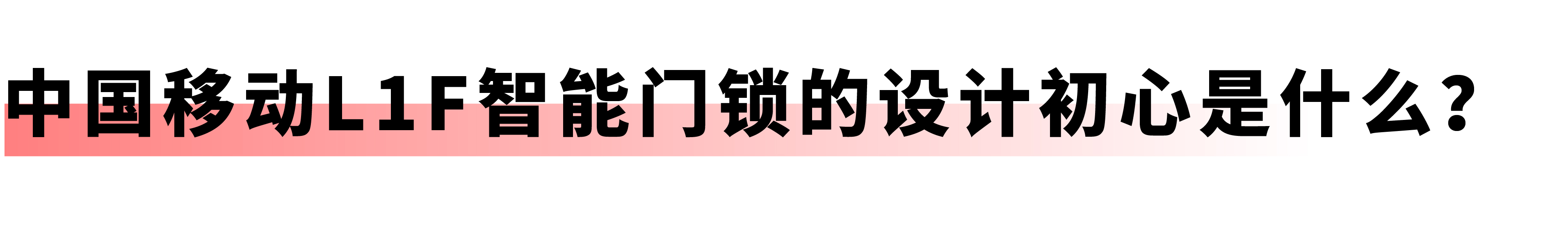 Good design theory，