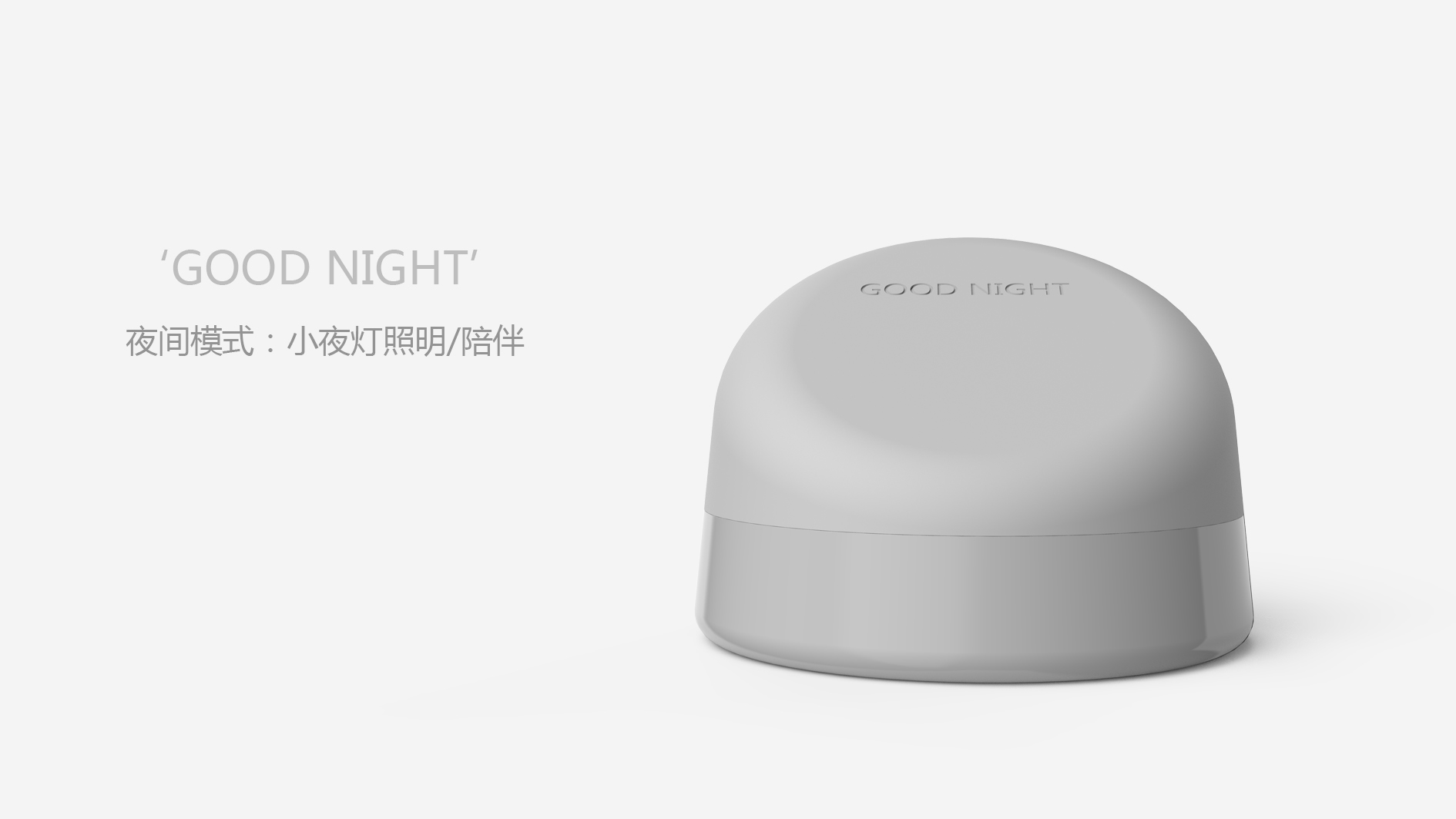 Clock, night light，