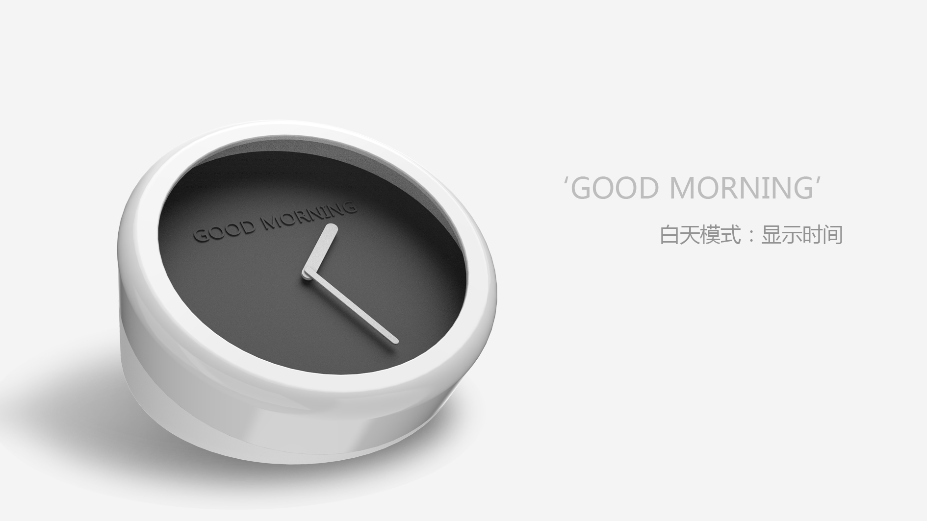 Clock, night light，