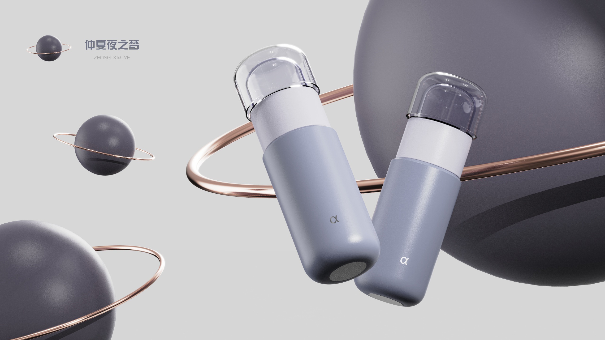 Tea cup，vacuum cup，vacuum flask，flower receptacle，