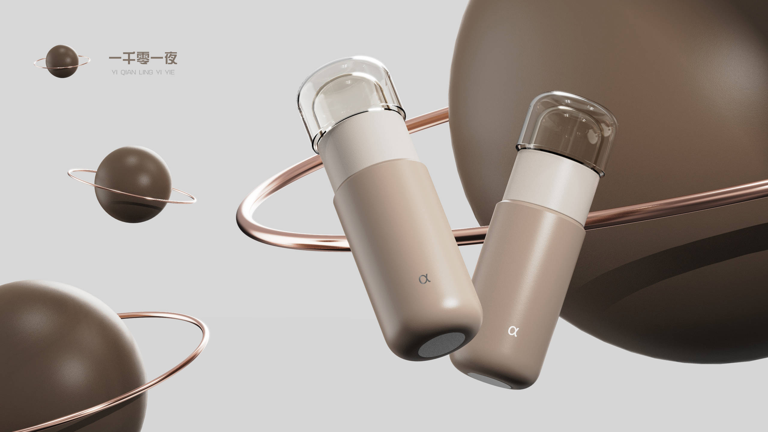 Tea cup，vacuum cup，vacuum flask，flower receptacle，