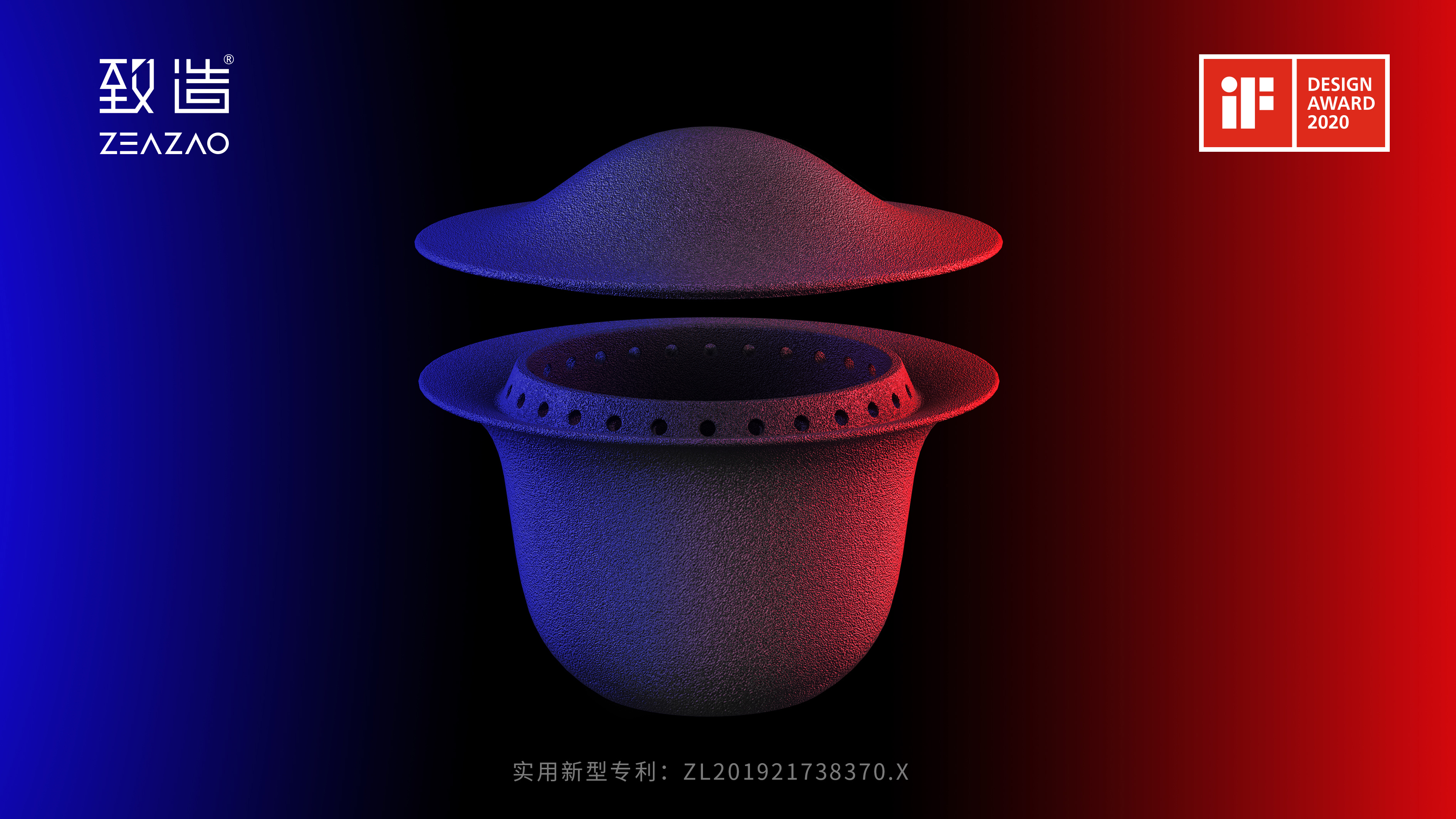 Make，Ultimate creation，Bubble guest，Tea set pocket，tea set，If design award，Golden Point Design Award，Red Star Award，