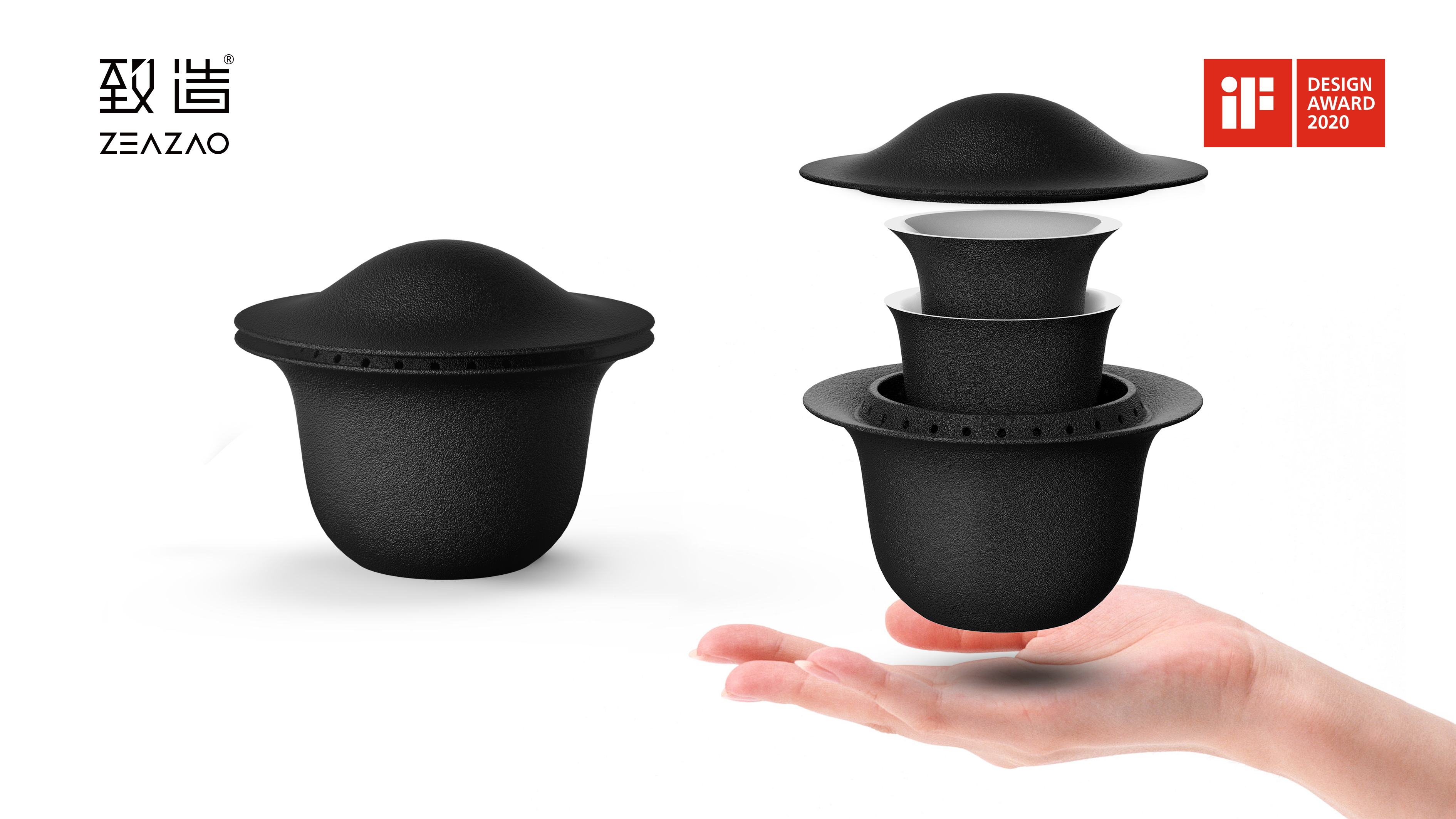 Make，Ultimate creation，Bubble guest，Tea set pocket，tea set，If design award，Golden Point Design Award，Red Star Award，