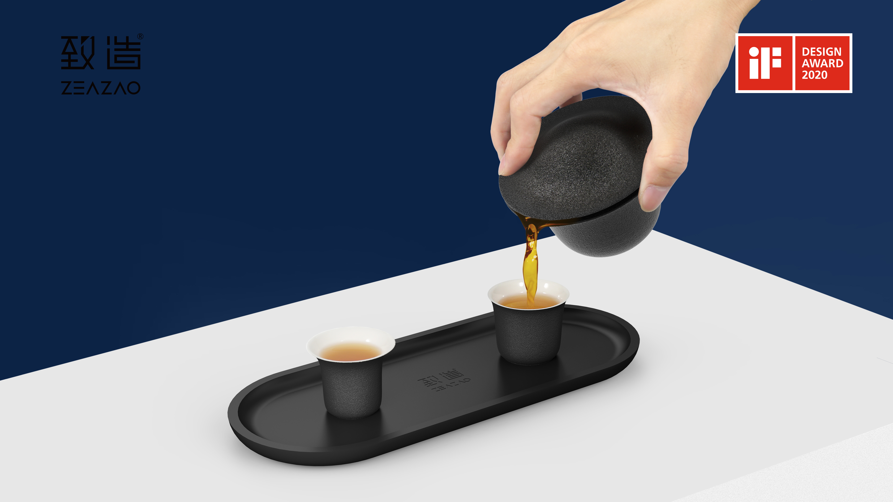 Make，Ultimate creation，Bubble guest，Tea set pocket，tea set，If design award，Golden Point Design Award，Red Star Award，