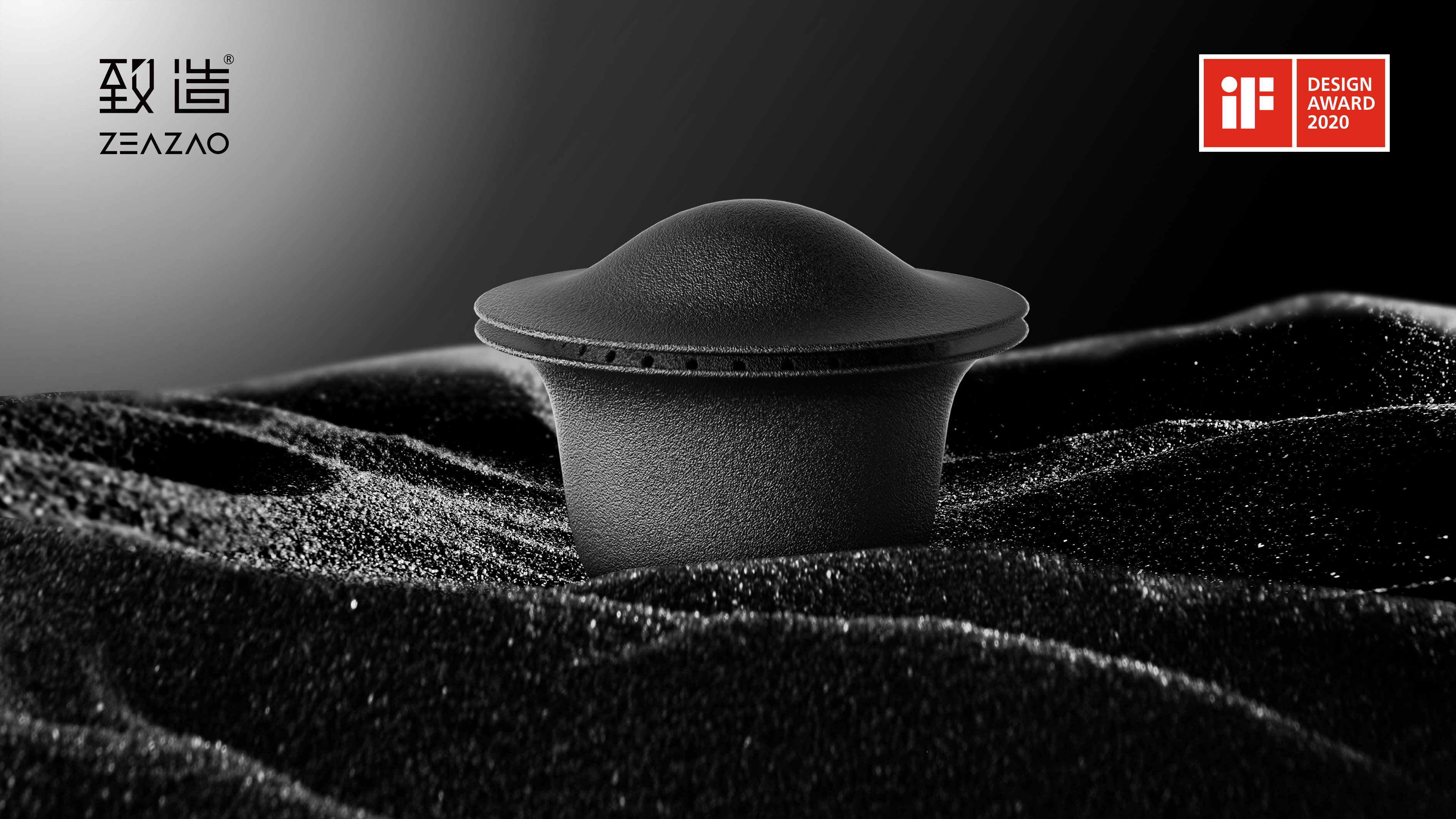 Make，Ultimate creation，Bubble guest，Tea set pocket，tea set，If design award，Golden Point Design Award，Red Star Award，