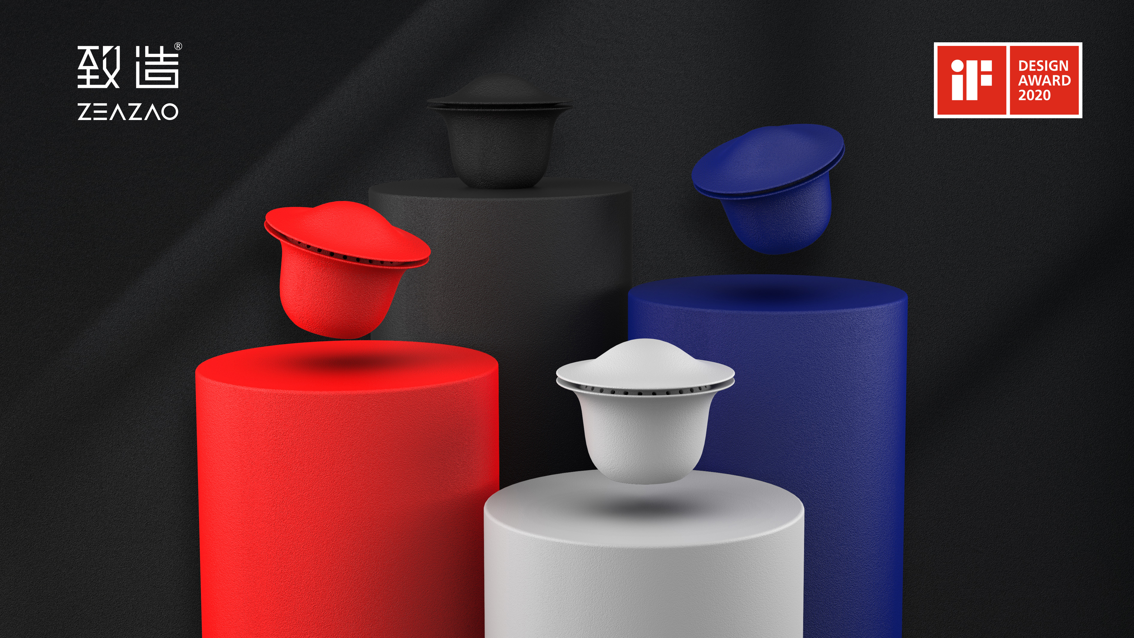 Make，Ultimate creation，Bubble guest，Tea set pocket，tea set，If design award，Golden Point Design Award，Red Star Award，