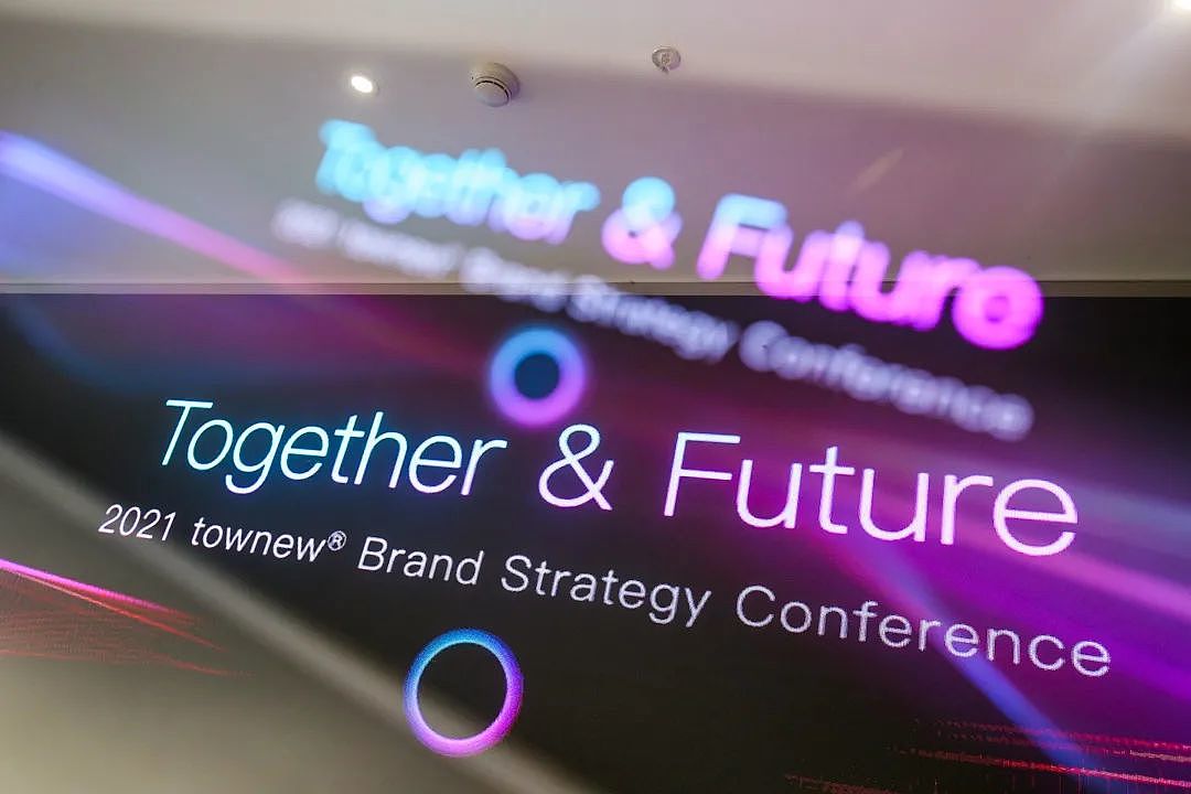 Winner service，Contemporary good design award，Product launch，activity，