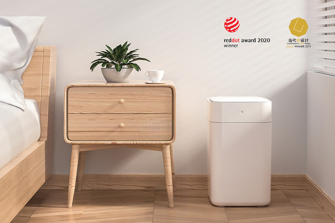 Winner service，Contemporary good design award，Product launch，activity，