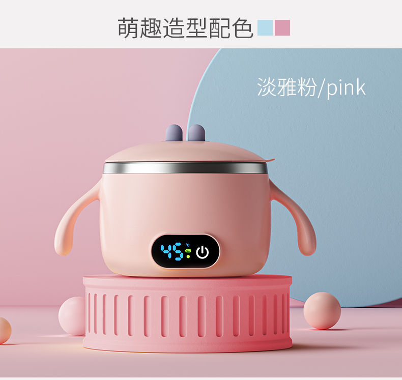 Thermostatic bowl，