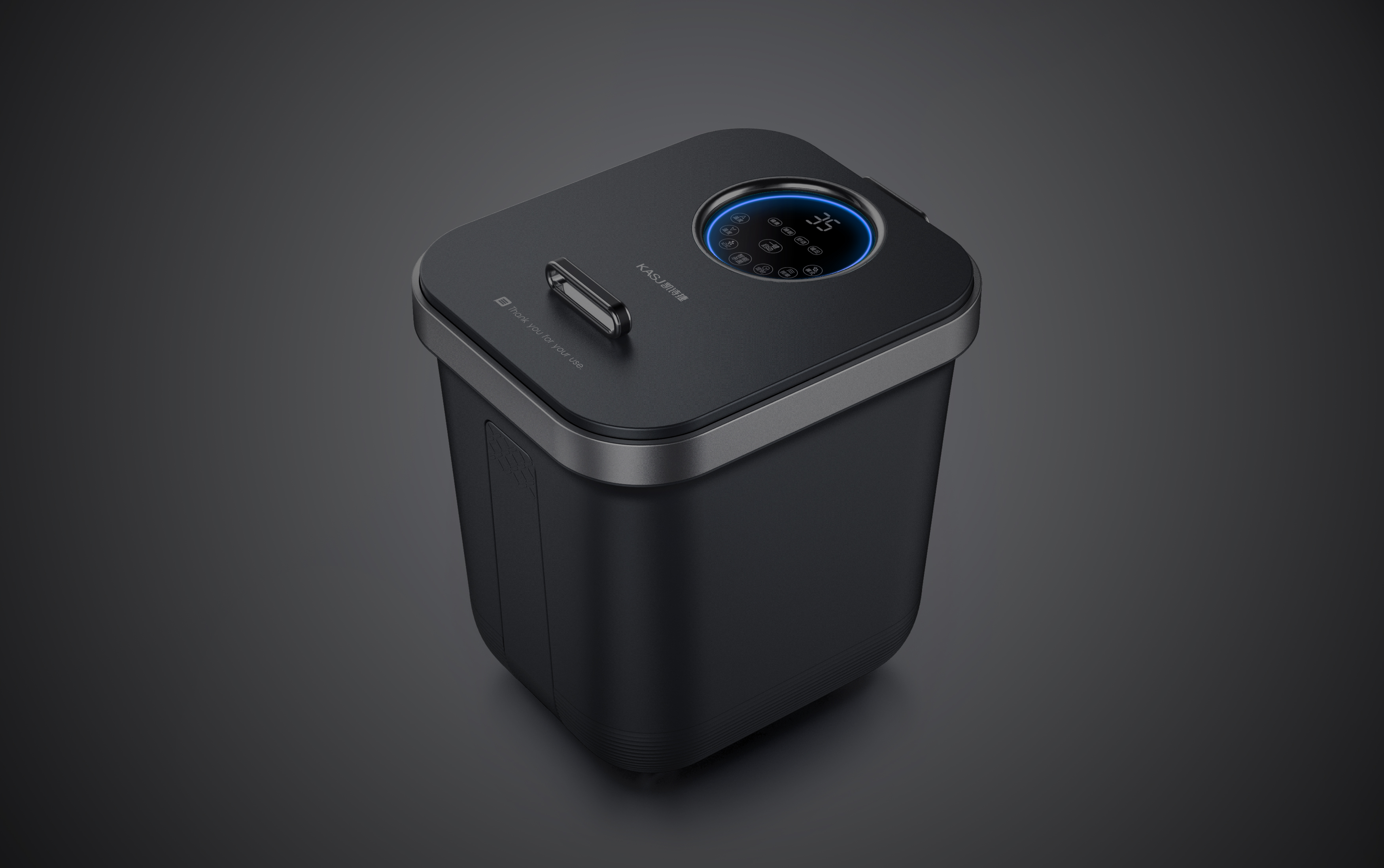 Technology wind sterilization foot bath，