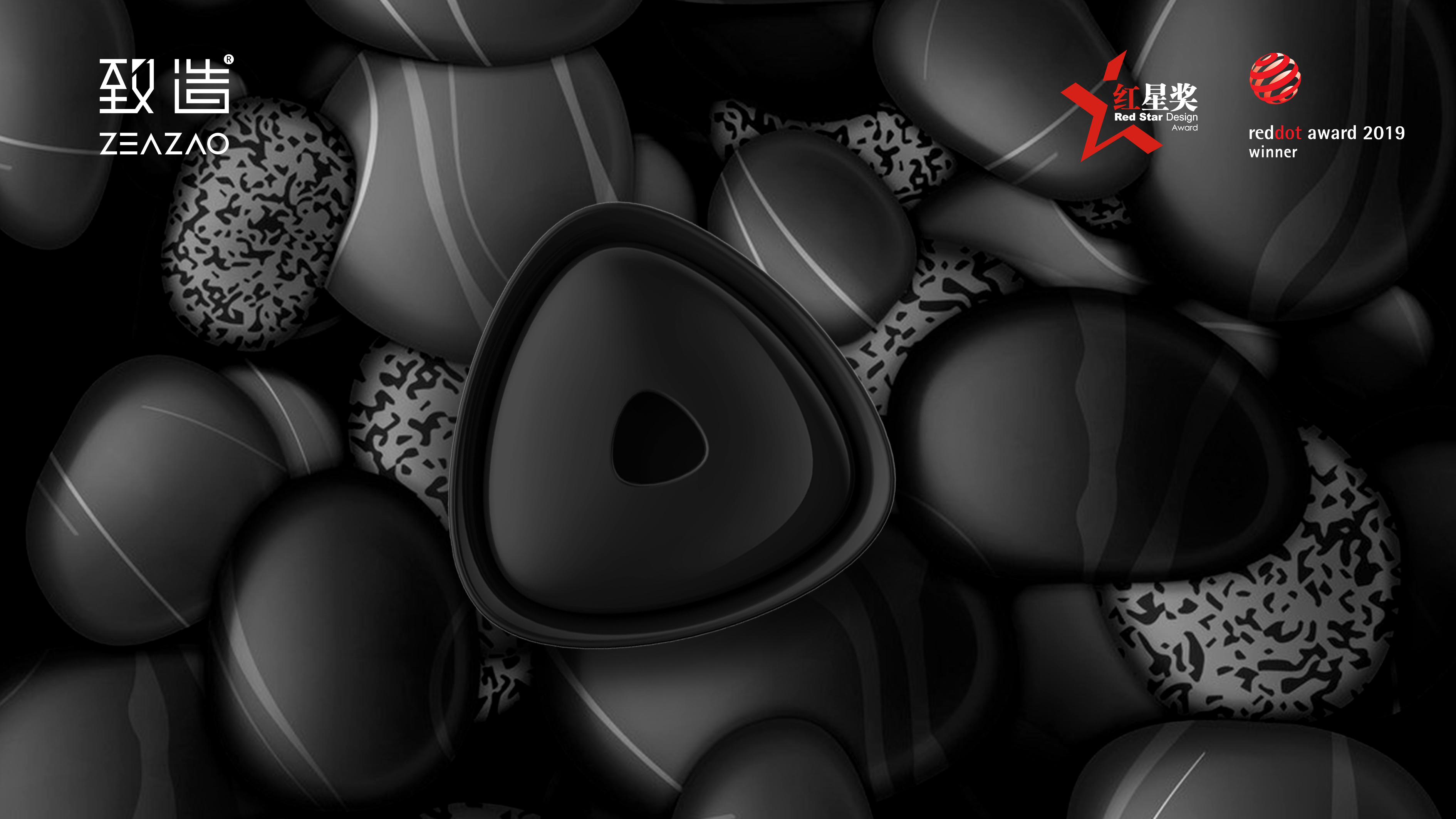 Make，ZEAZAO，Ultimate creation，Pick up at leisure，Original tea set，Red Dot Design Award，Red Star Award，