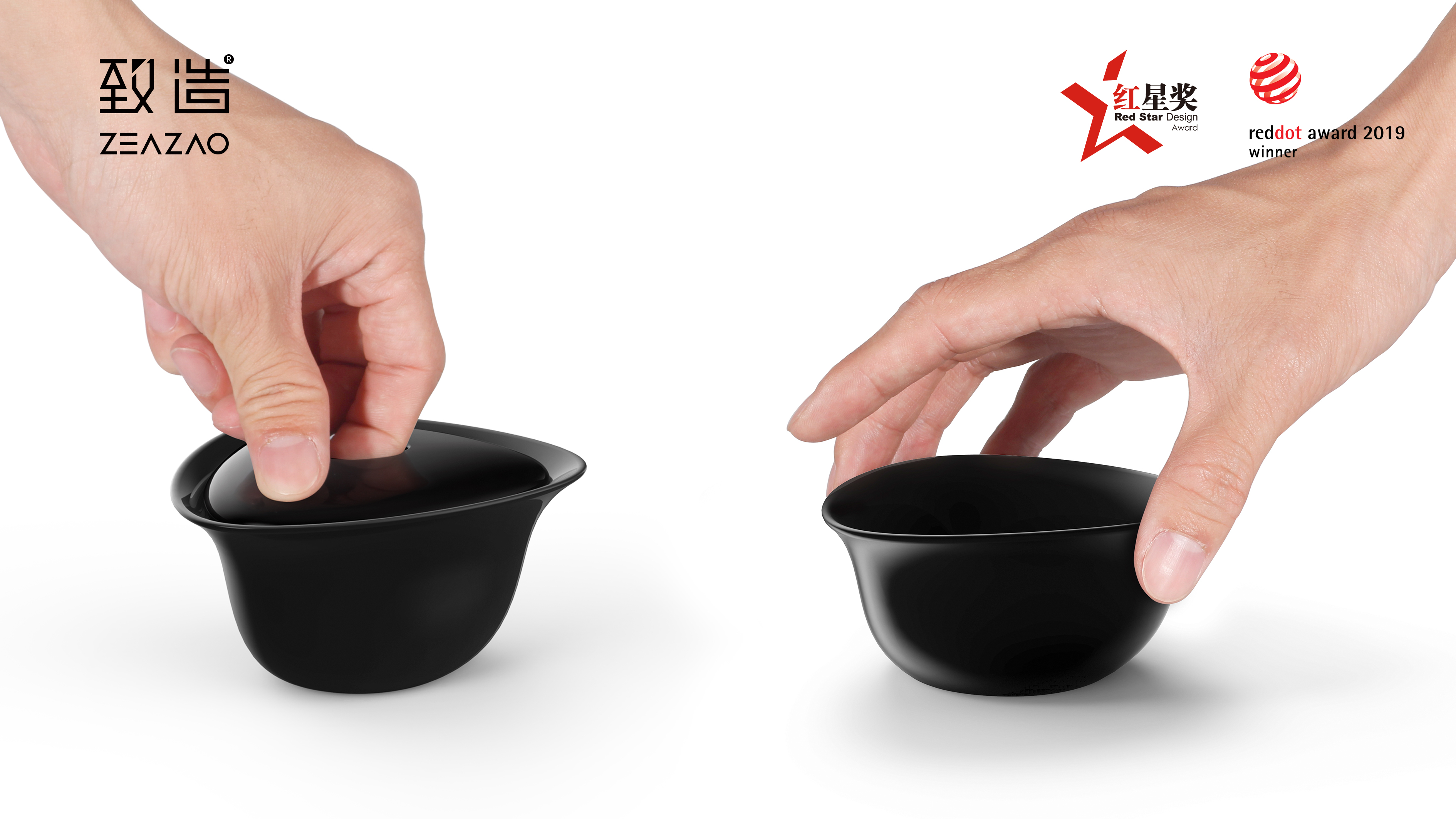 Make，ZEAZAO，Ultimate creation，Pick up at leisure，Original tea set，Red Dot Design Award，Red Star Award，