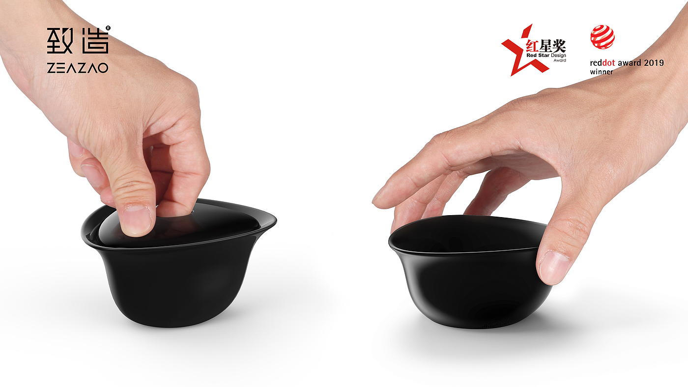 Make，ZEAZAO，Ultimate creation，Pick up at leisure，Original tea set，Red Dot Design Award，Red Star Award，