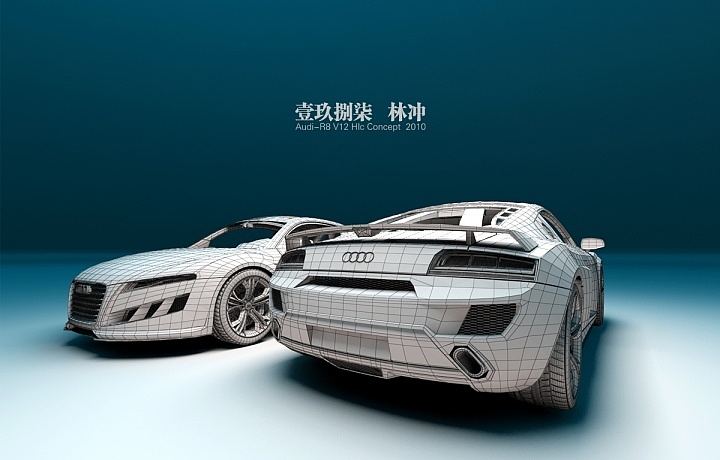 audi，Automobile design，Rendering，