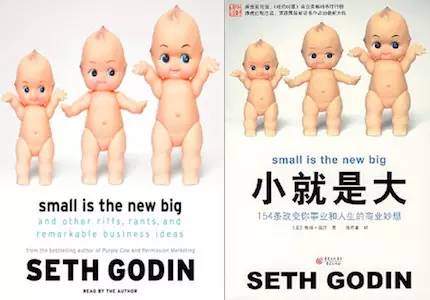 book，books，article，designer，Industry，