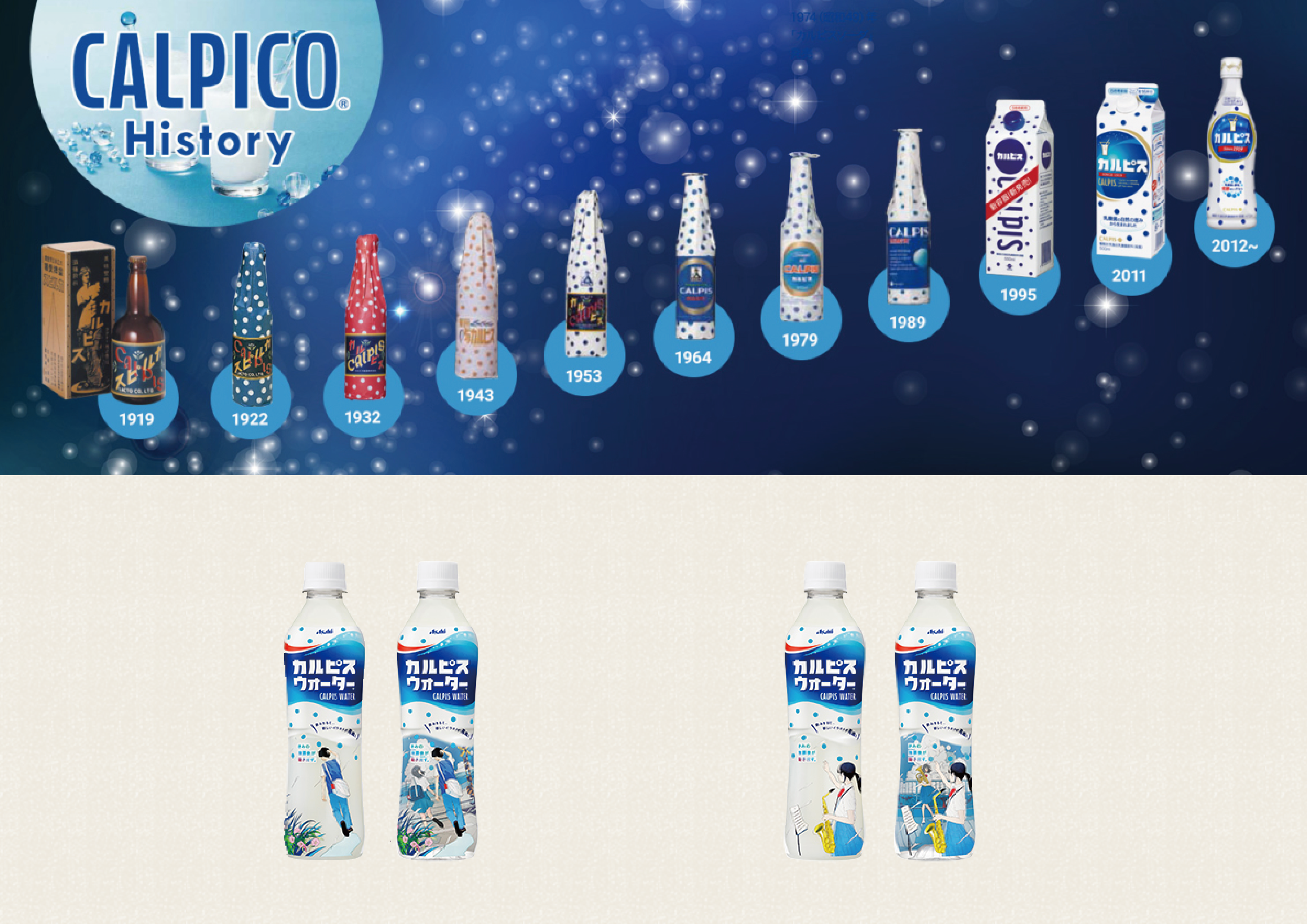 Xinchang tea industry design co creation plan，tea，create together，curriculum，