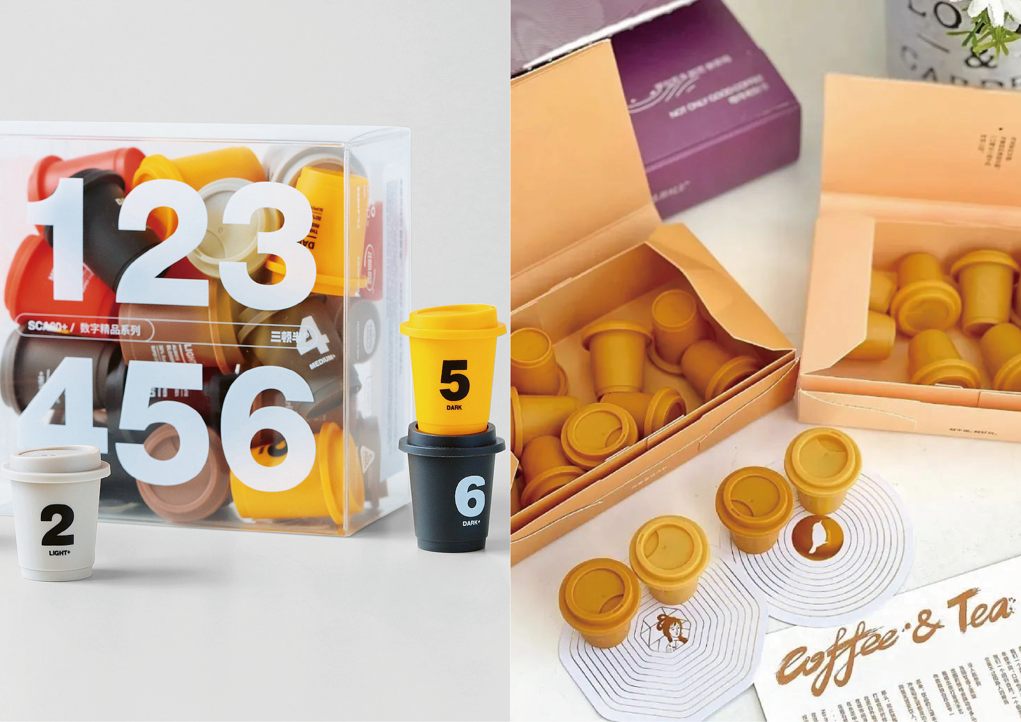 Xinchang tea industry design co creation plan，tea，create together，curriculum，