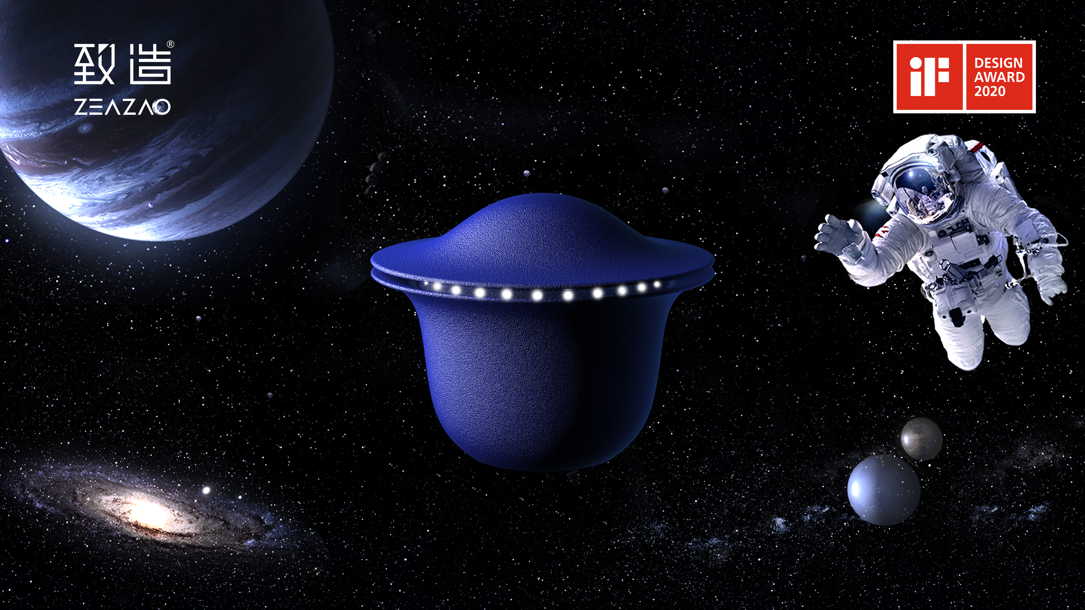 Make，Ultimate creation，Bubble guest，Tea set pocket，tea set，If design award，Golden Point Design Award，Red Star Award，