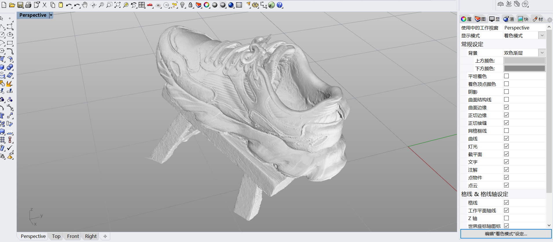 Software sharing，3D scanning，