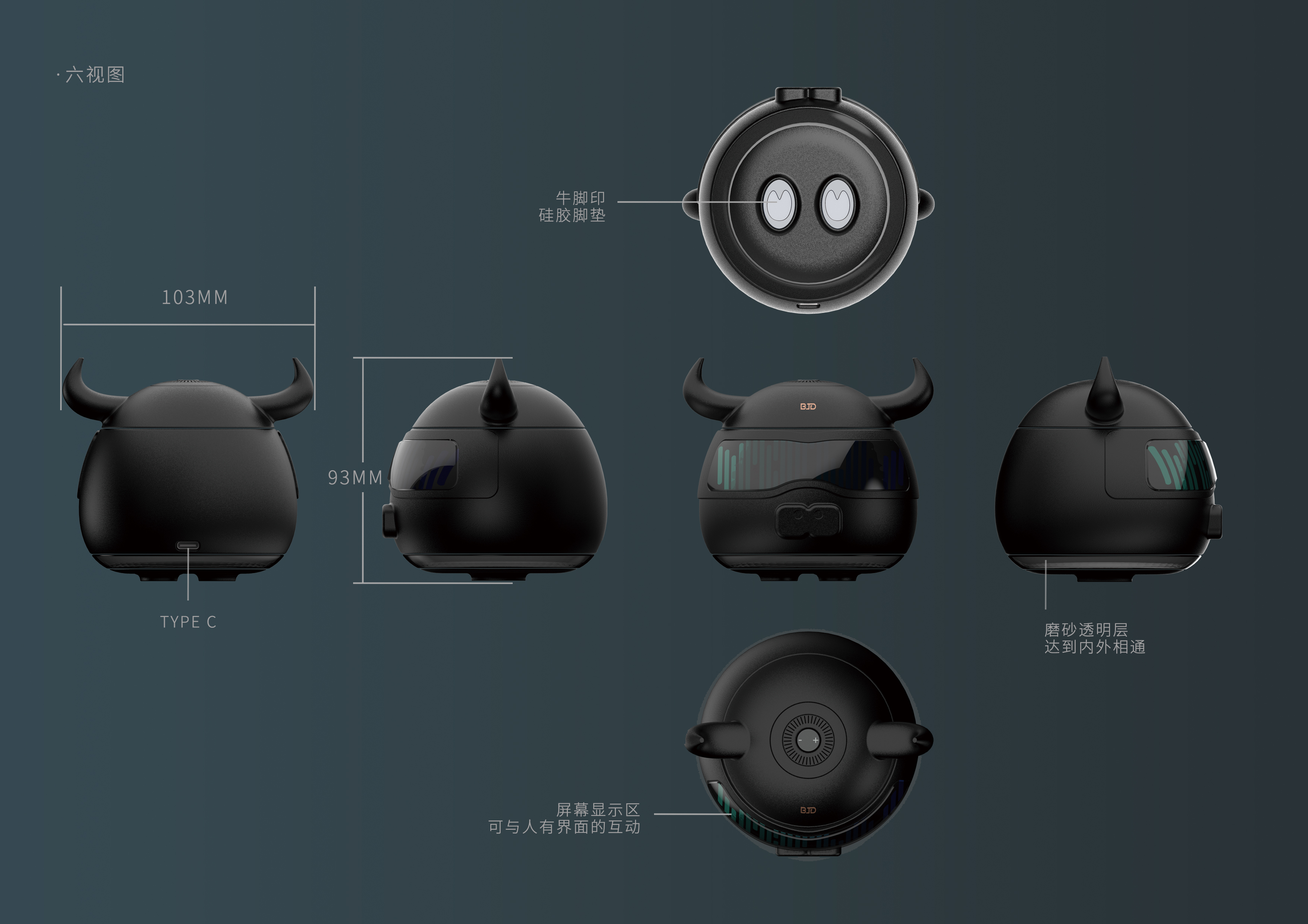 humidifier，Humidifier，cattle，National tide，Situational，music，