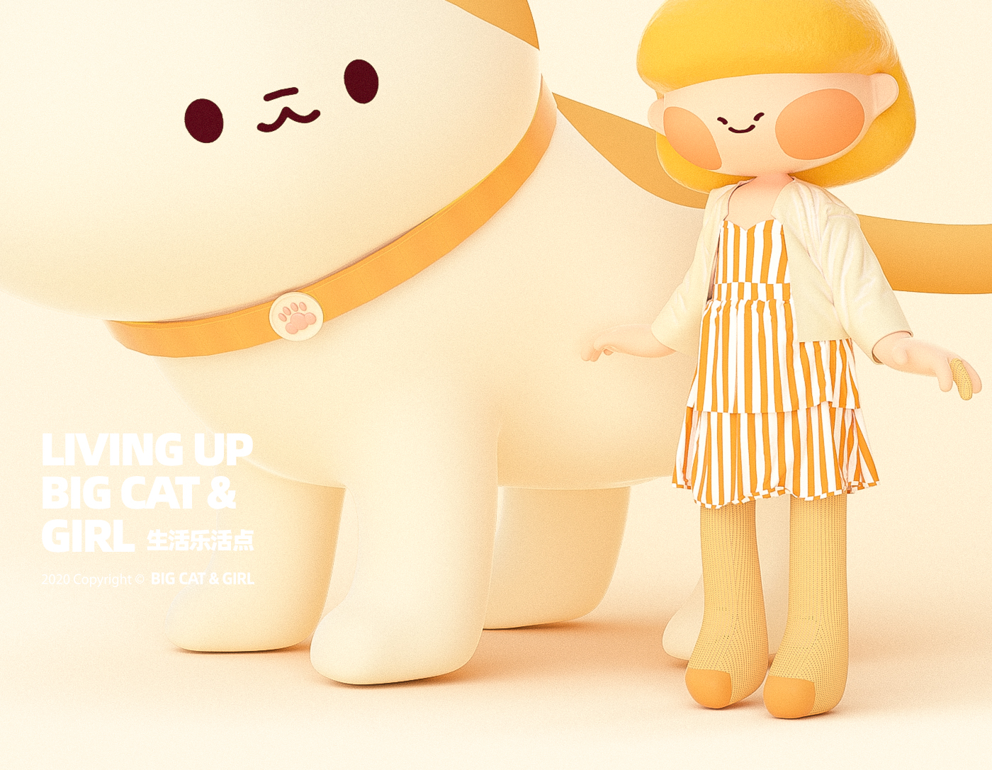 c4d，Big cat，lovely，mascot design ，Cartoon characters，Cartoon animal，