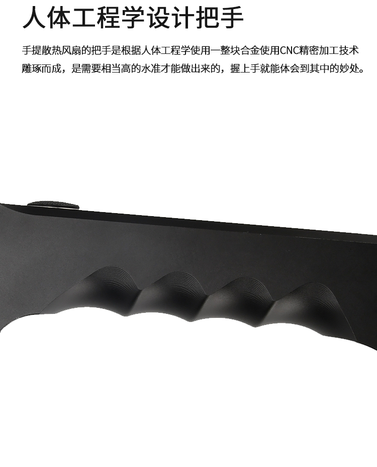 Outdoor flashlight，