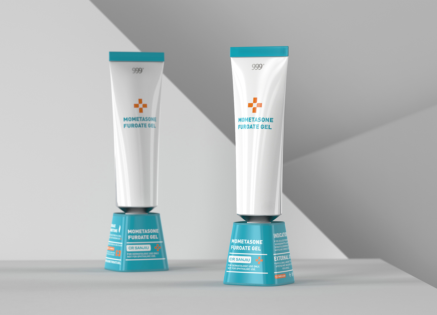 Drug packaging，packing design，concept，