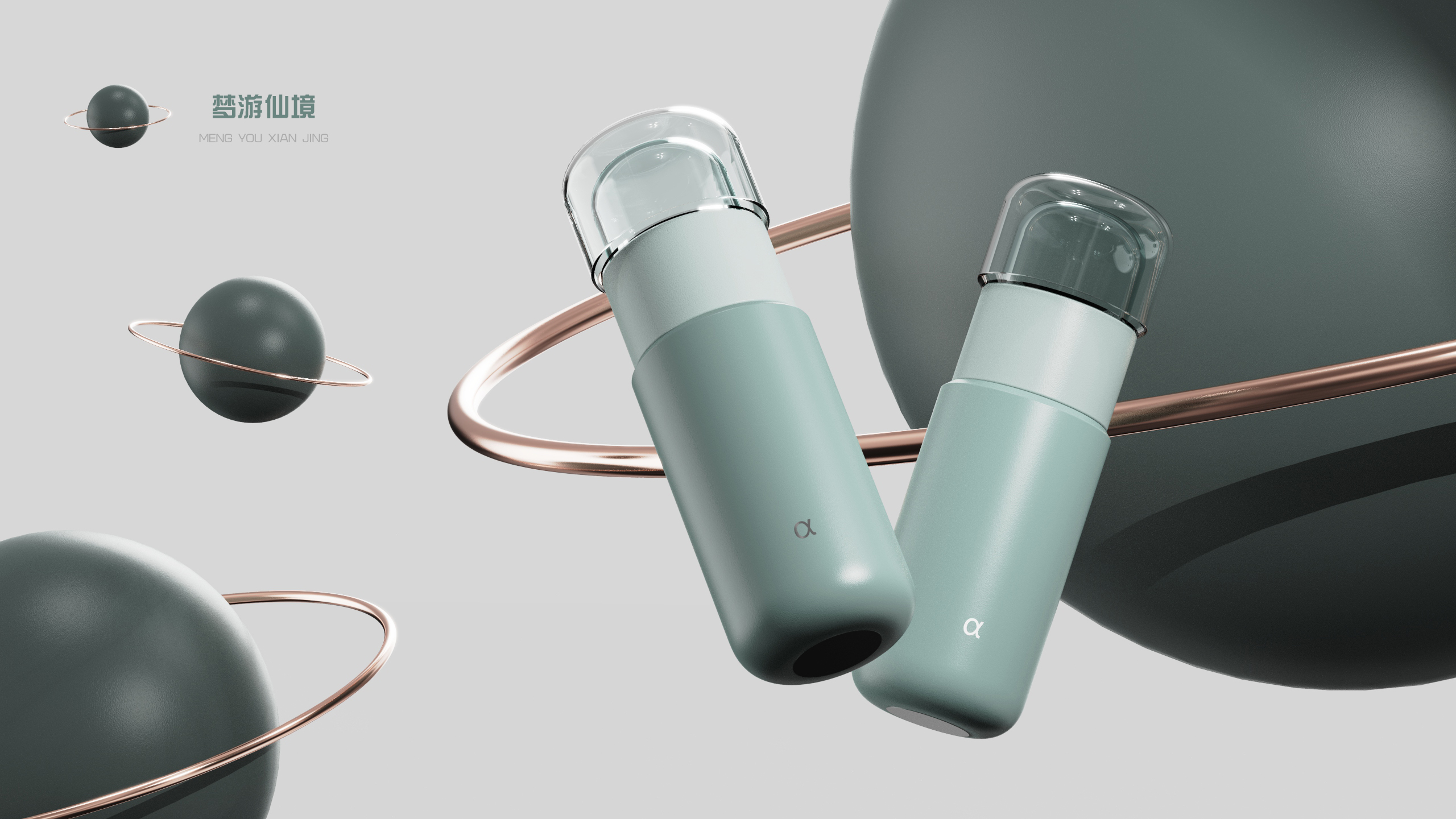 Tea cup，vacuum cup，vacuum flask，flower receptacle，