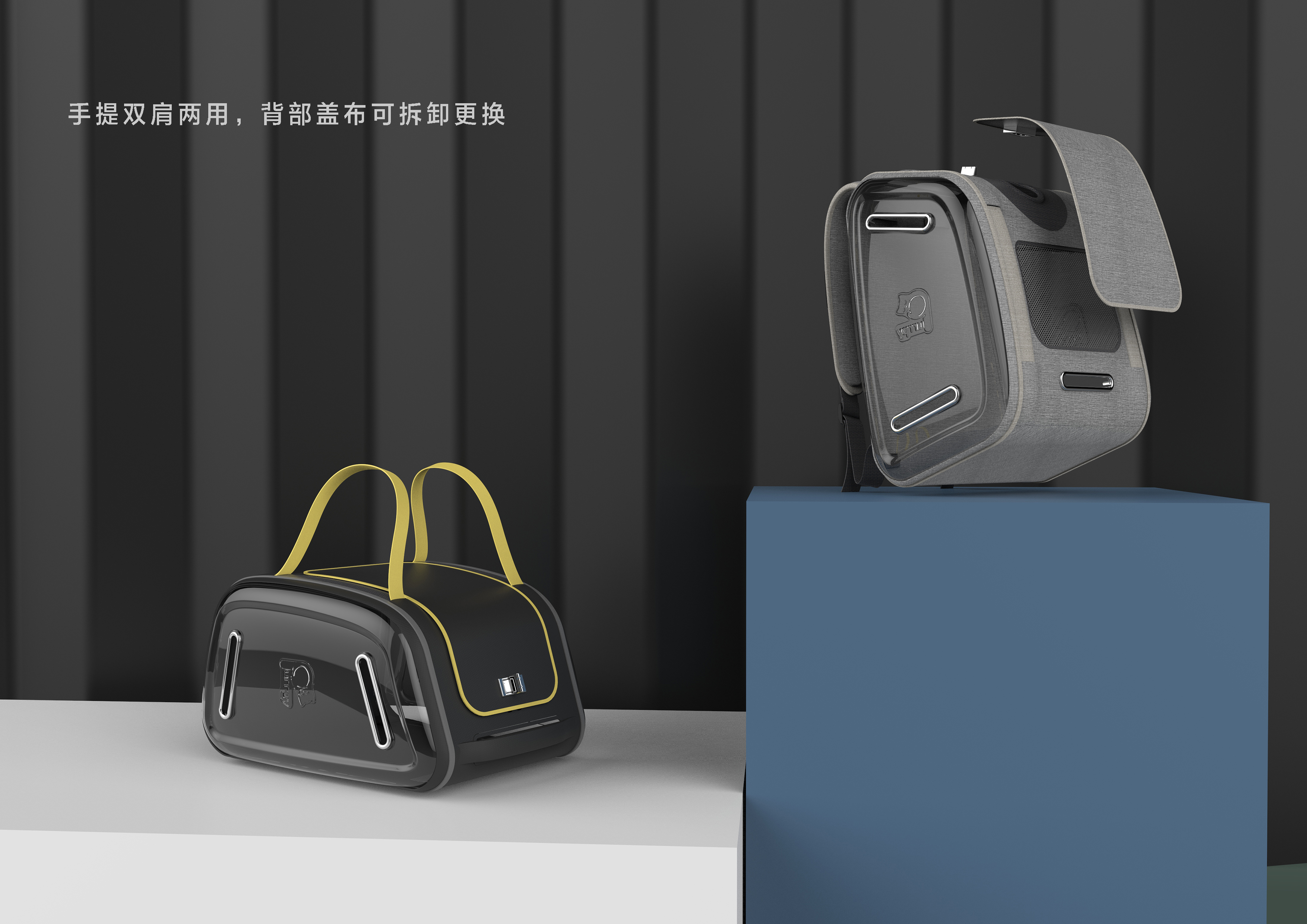 Cat bag，Pet bag，，tank，