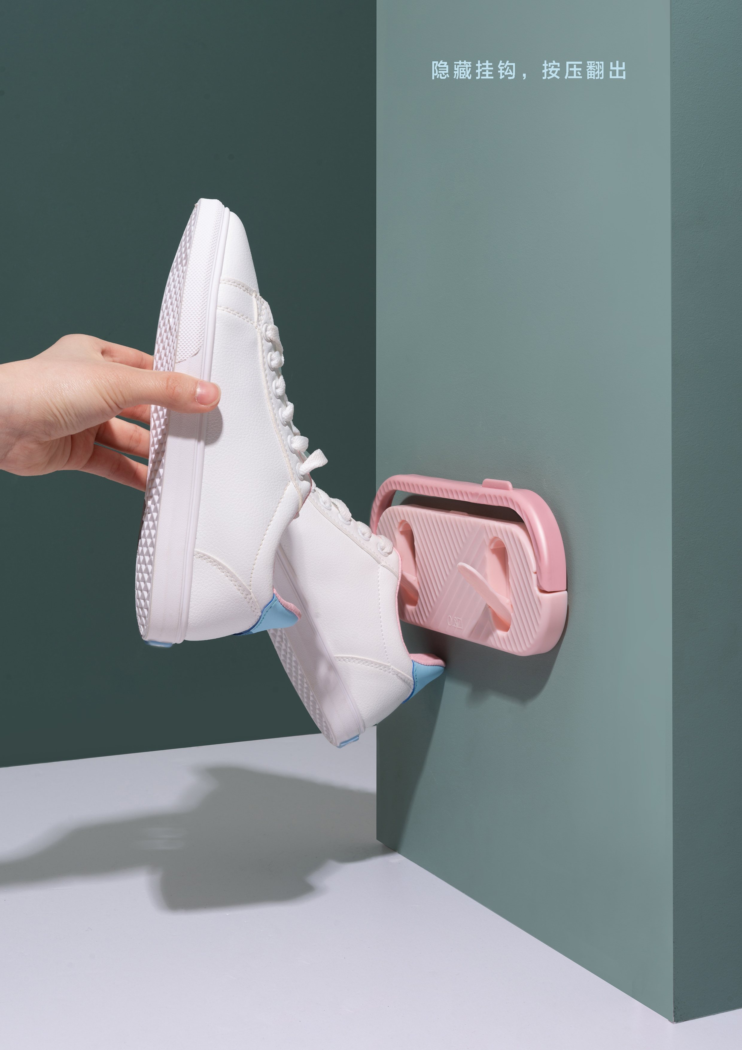 Slipper rack，a hook，Multifunctional support，