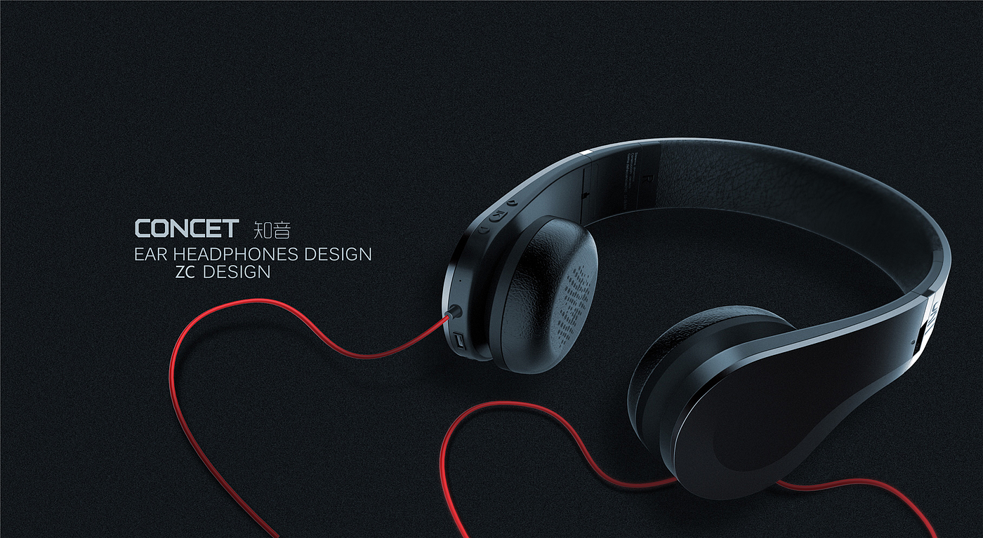 headset，Earphone design，product design，Consumer electronics design，industrial design，
