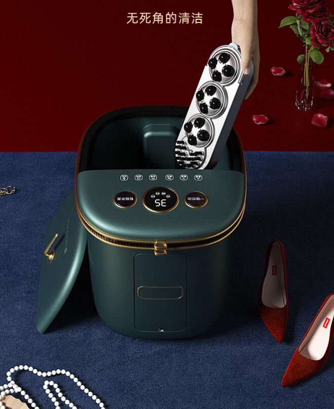 Retro wind foot bath，