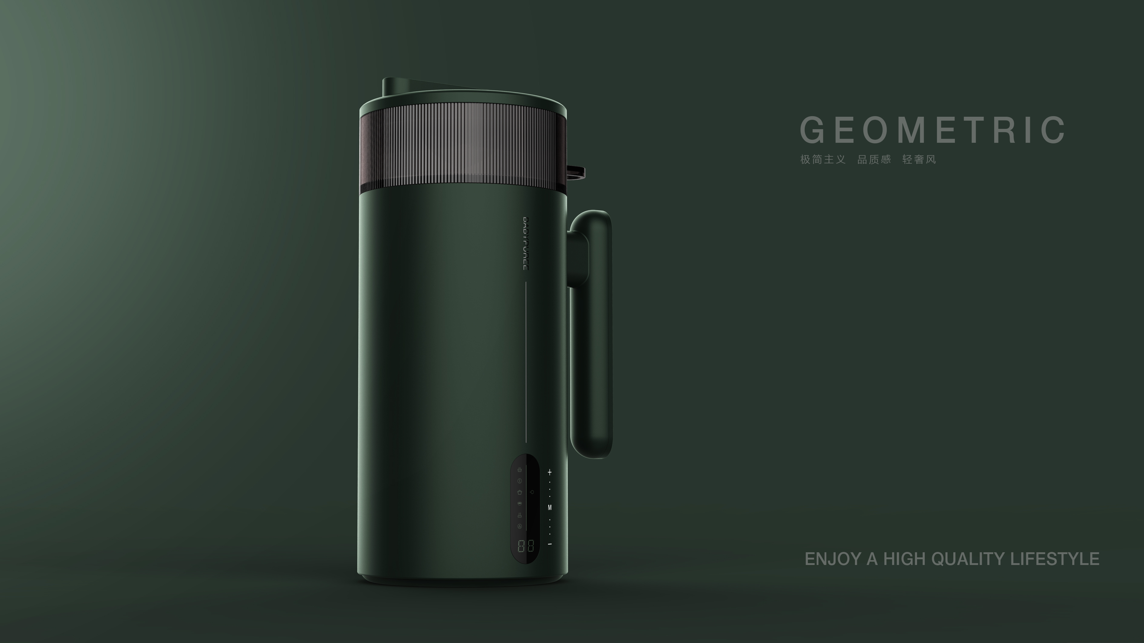 Minimalist style，Minimalism，sense of modernity，Sense of quality，Auxiliary food machine，A good helper for young mothers，