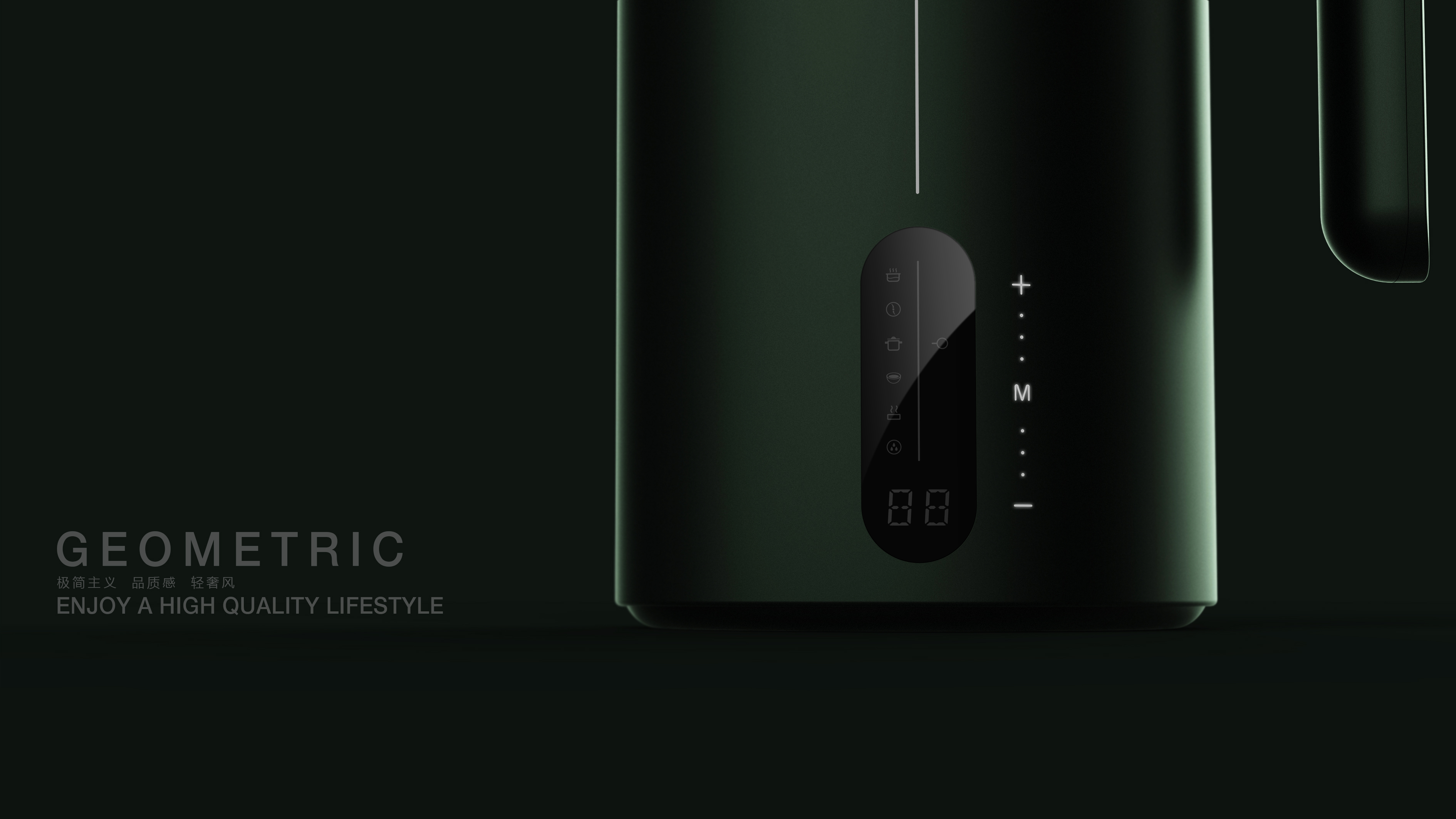 Minimalist style，Minimalism，sense of modernity，Sense of quality，Auxiliary food machine，A good helper for young mothers，