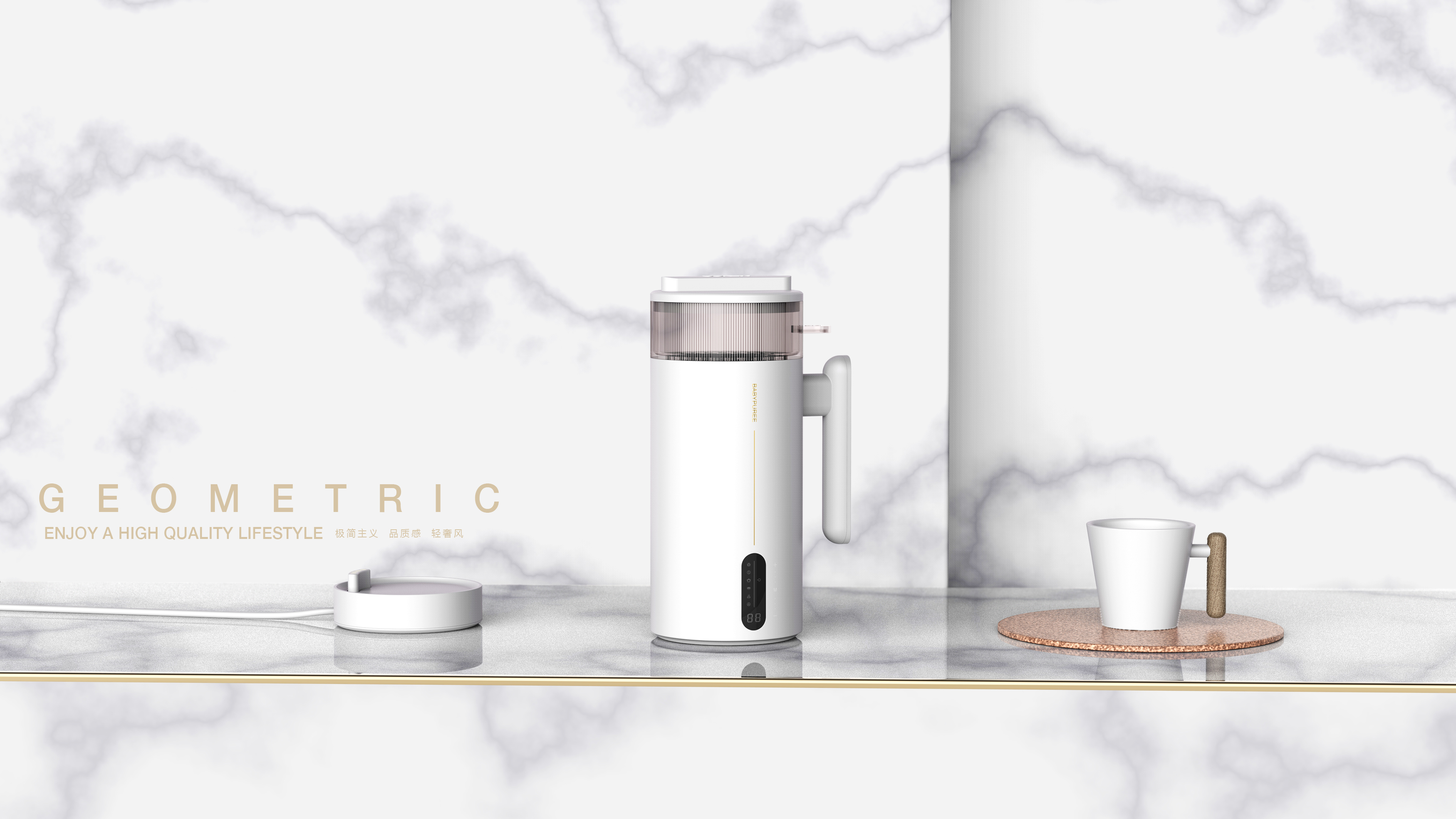 Minimalist style，Minimalism，sense of modernity，Sense of quality，Auxiliary food machine，A good helper for young mothers，