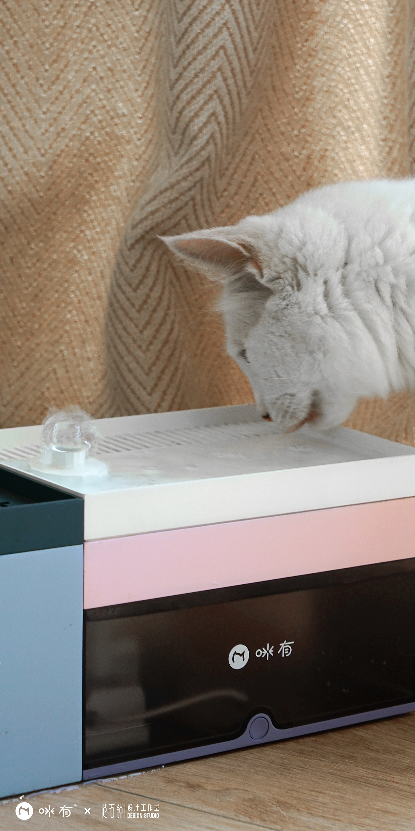 Pet Supplies & Pet，Kitty，Pets，Water dispenser，product design，industrial design，Intelligent products，Fan Shizhong，