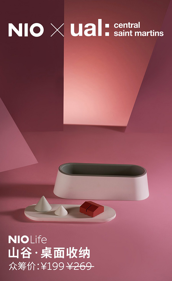 Tool box，Wireless charging，Business card holder，